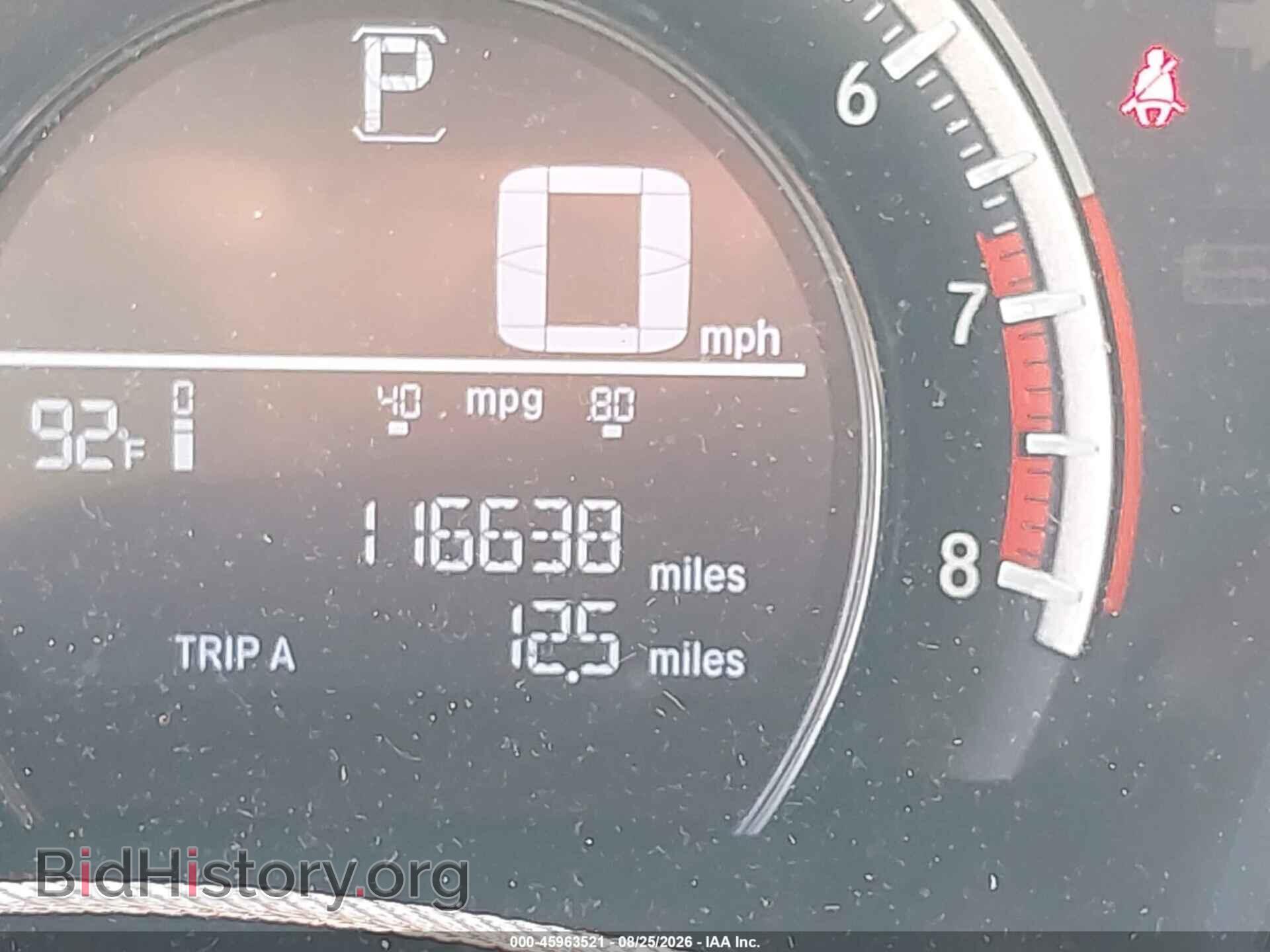 2017 HONDA CIVIC - VIN: 2HGFC2F51HH569352 - Photo 15