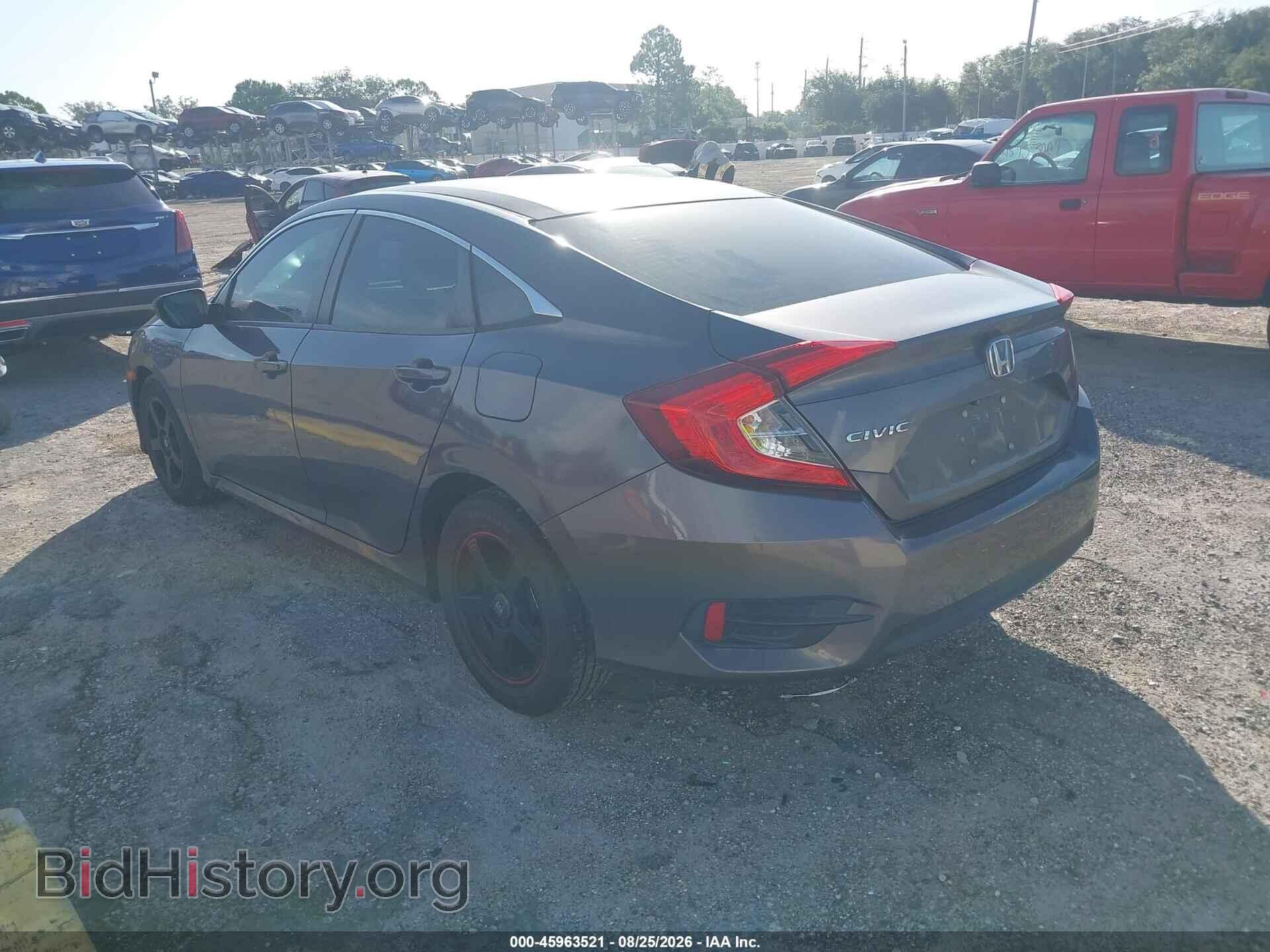 2017 HONDA CIVIC - VIN: 2HGFC2F51HH569352 - Photo 3