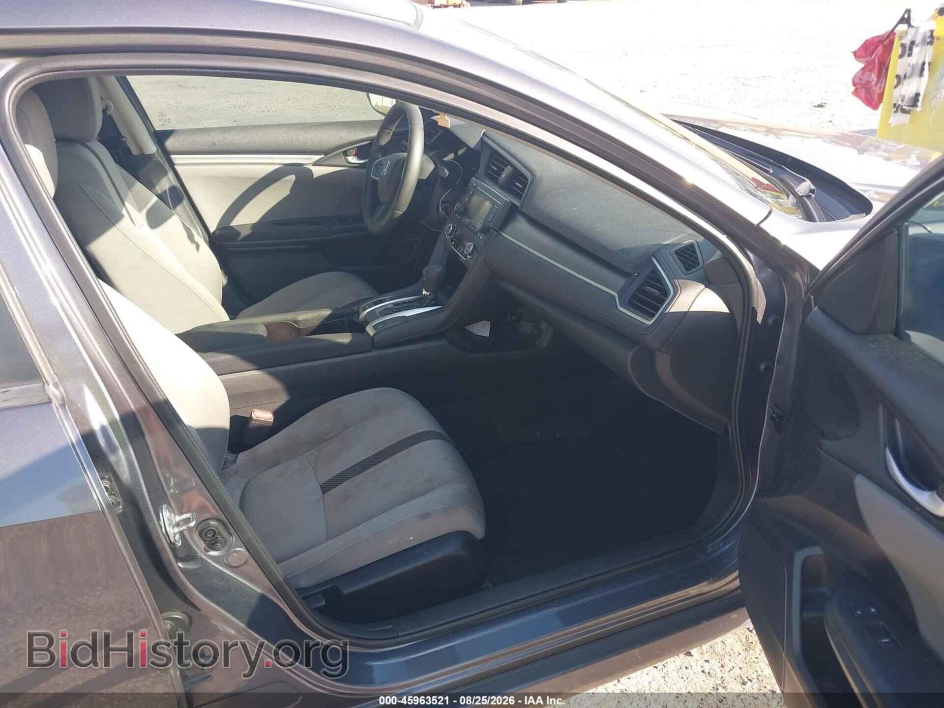 2017 HONDA CIVIC - VIN: 2HGFC2F51HH569352 - Photo 5