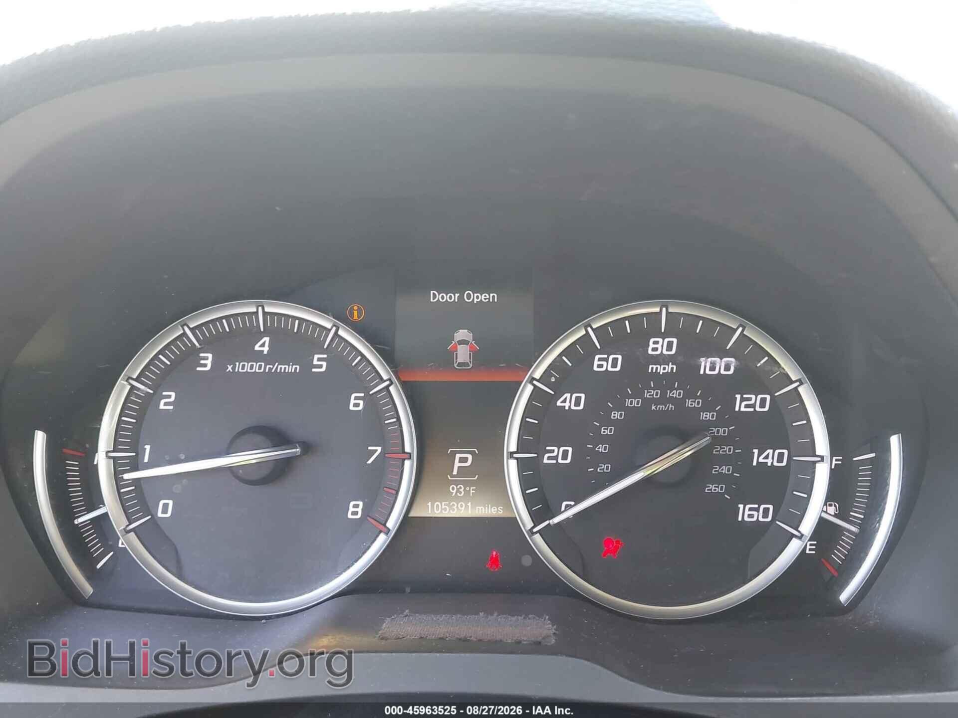 2014 ACURA MDX - VIN: 5FRYD4H48EB027699 - Photo 7