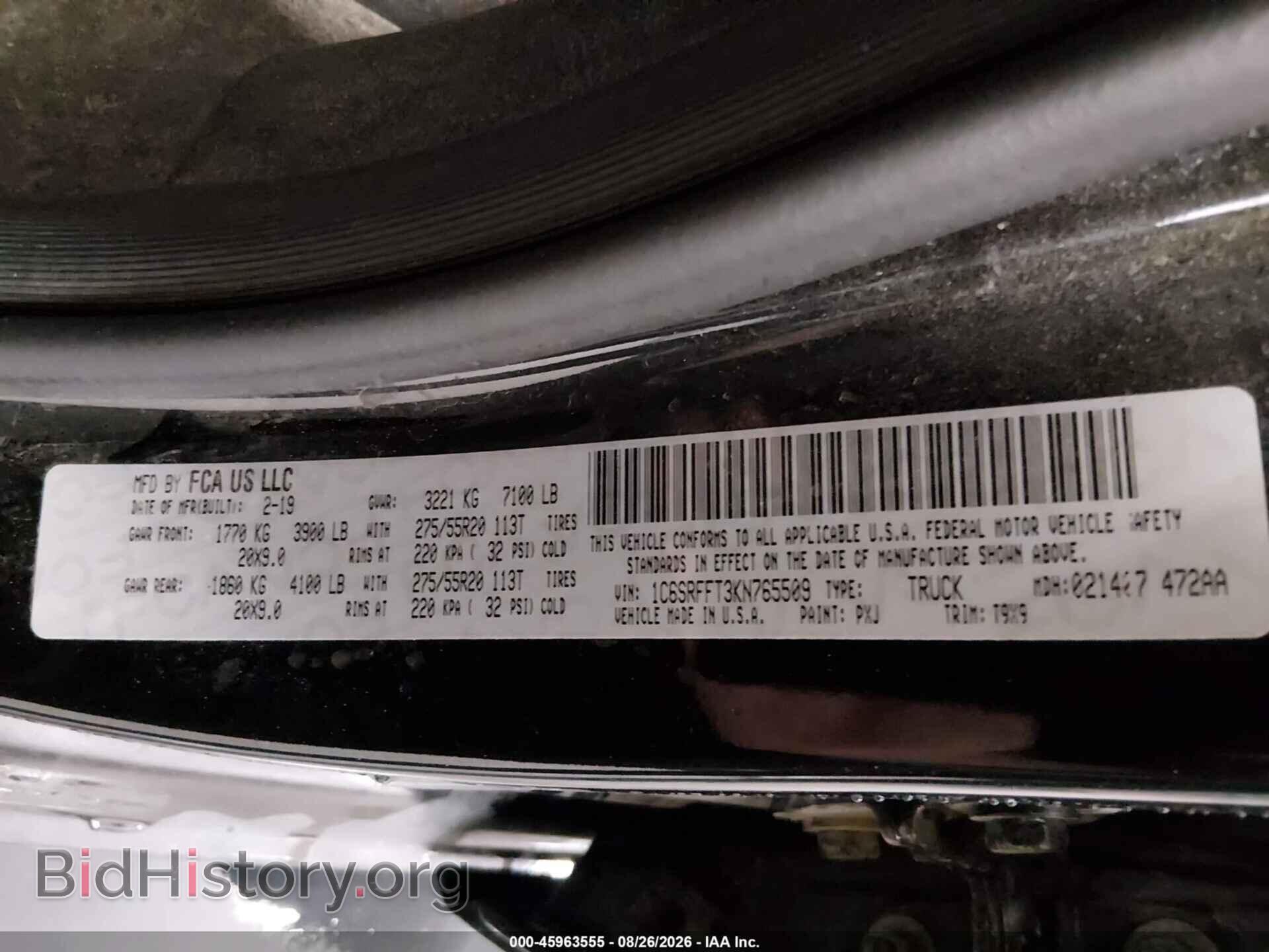 2019 RAM 1500 - VIN: 1C6SRFFT3KN765509 - Фото 9