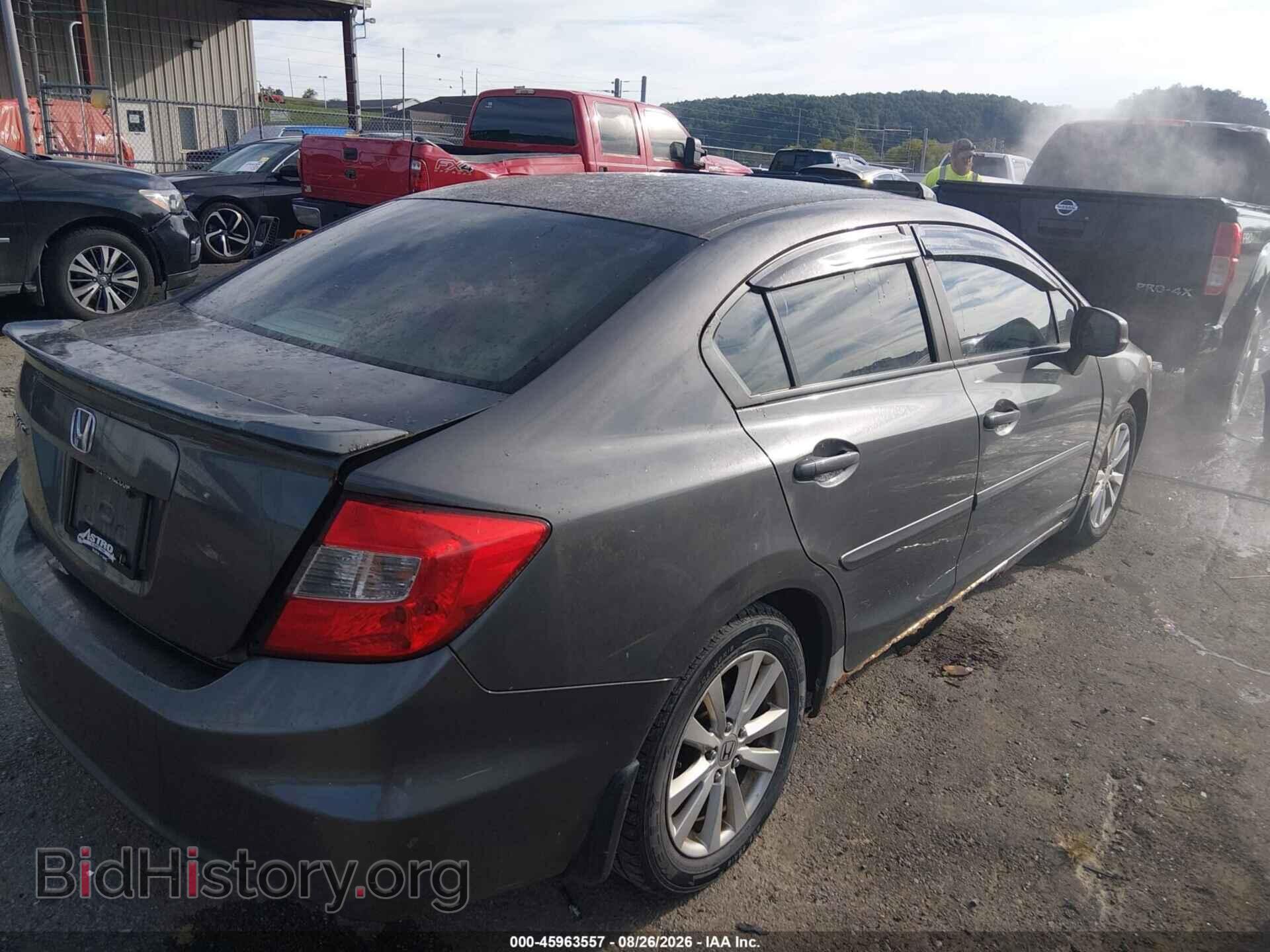 2012 HONDA CIVIC - VIN: 2HGFB2F94CH507345 - Фото 4