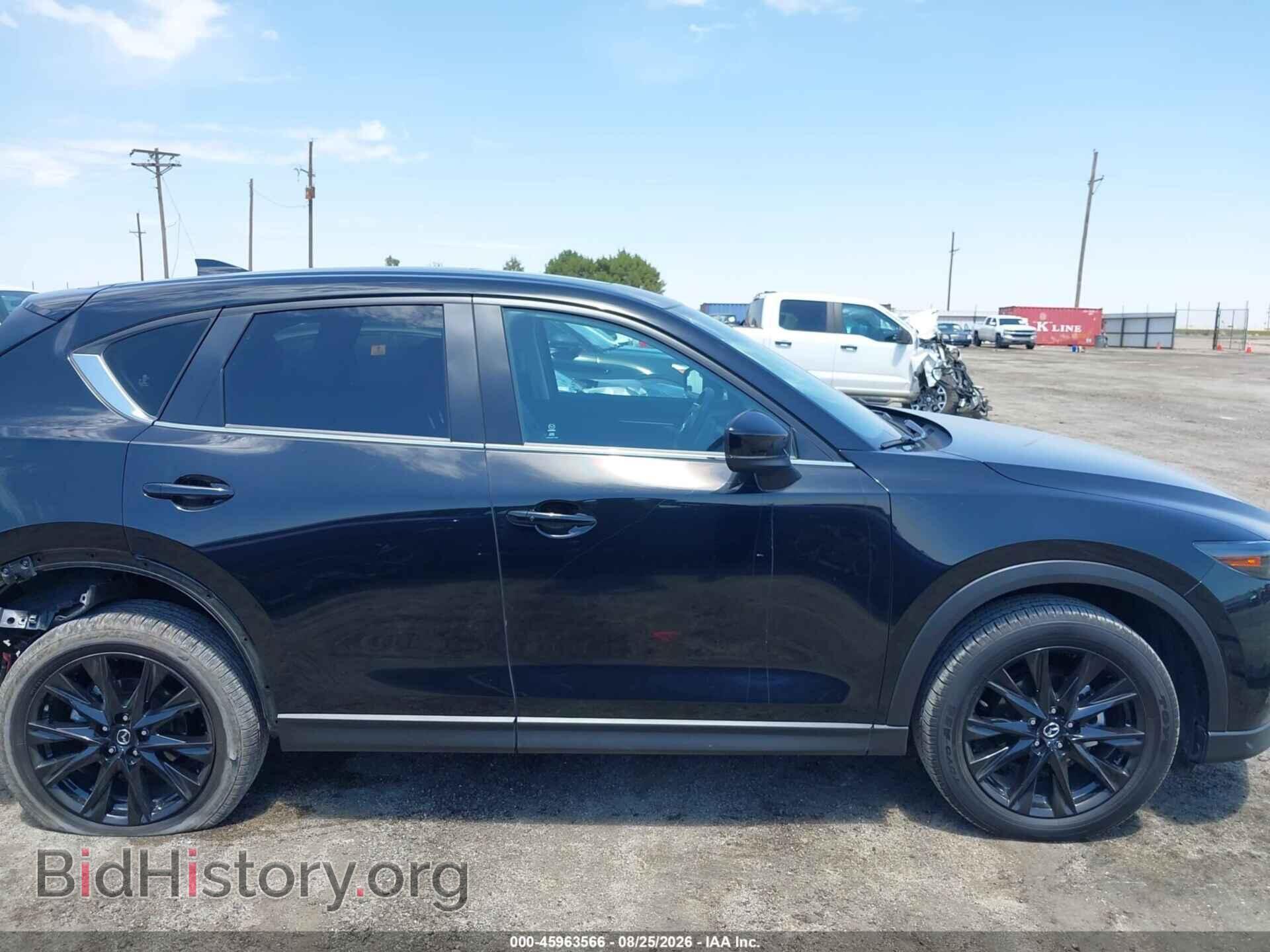 2025 MAZDA CX-5 - VIN: JM3KFBCM2S0767652 - Photo 14