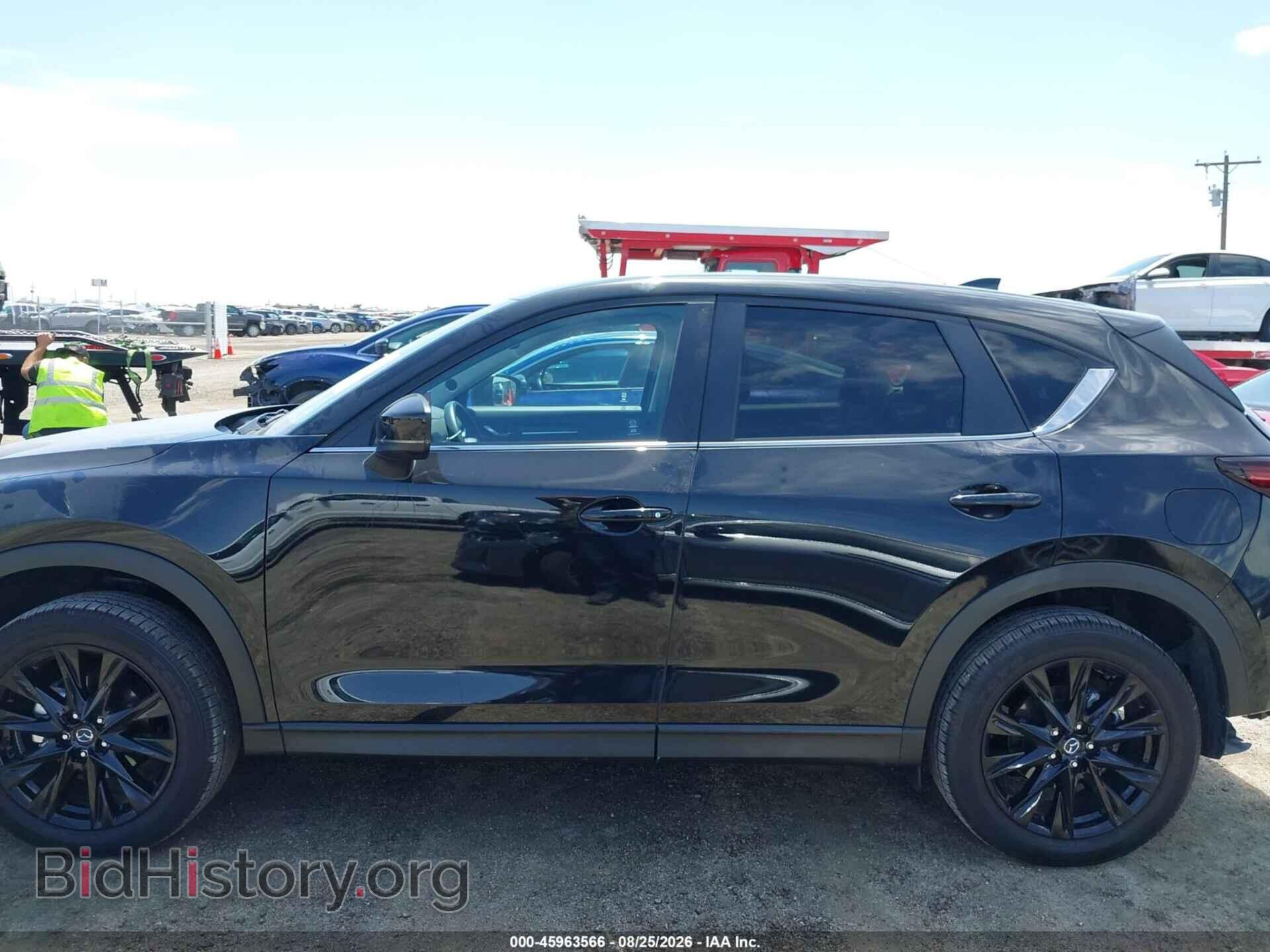 2025 MAZDA CX-5 - VIN: JM3KFBCM2S0767652 - Photo 15
