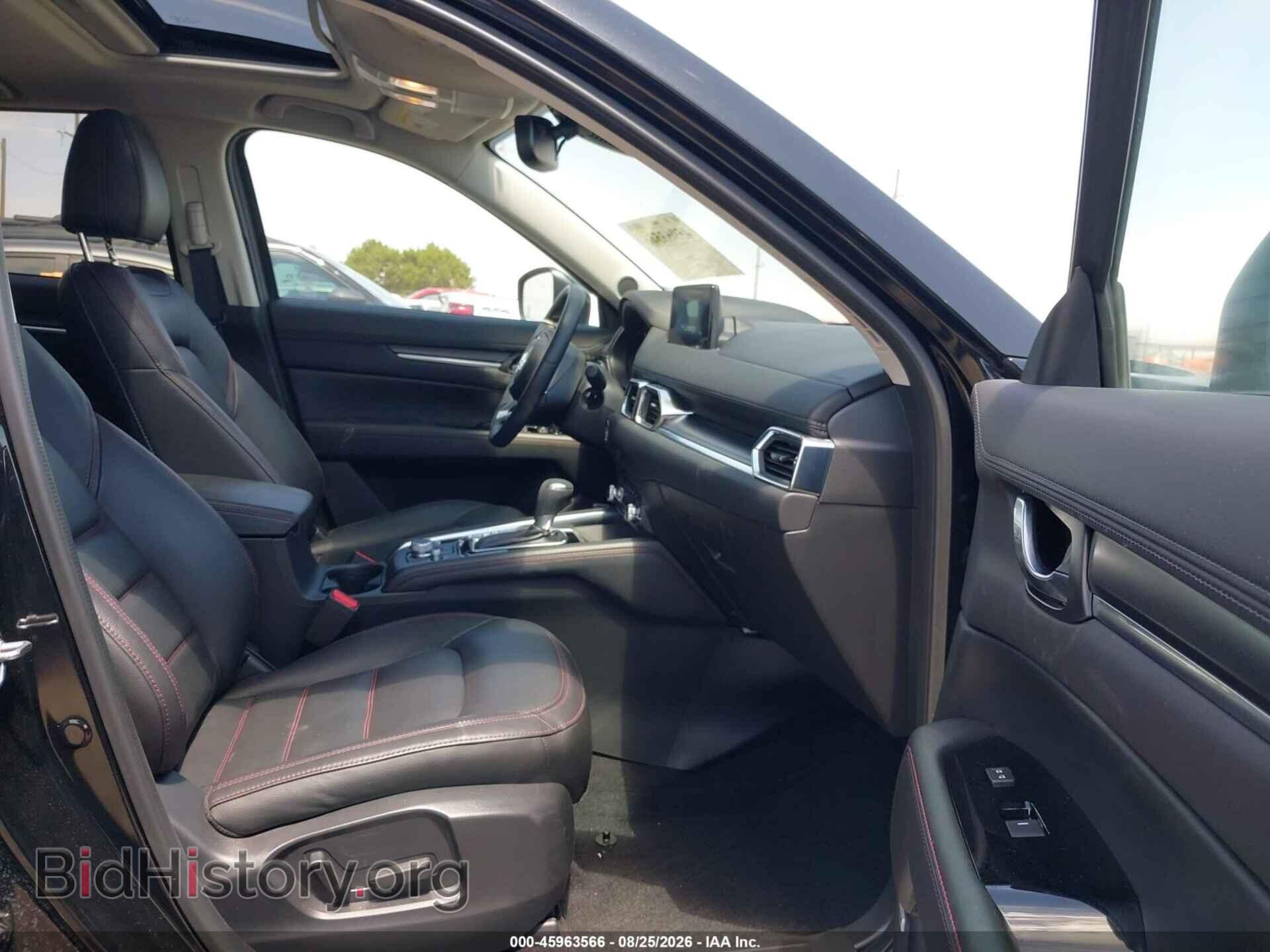 2025 MAZDA CX-5 - VIN: JM3KFBCM2S0767652 - Photo 5