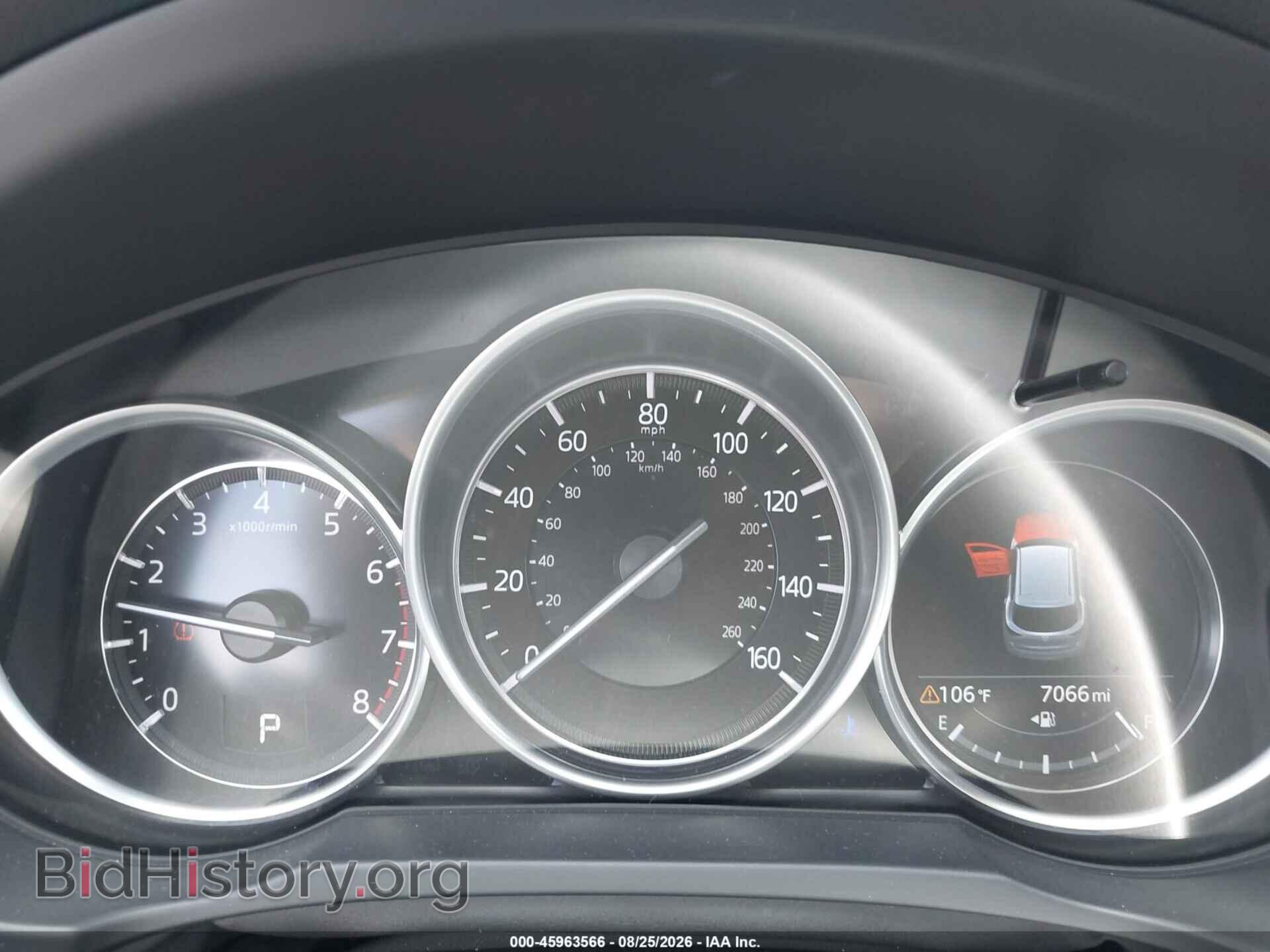 2025 MAZDA CX-5 - VIN: JM3KFBCM2S0767652 - Photo 7