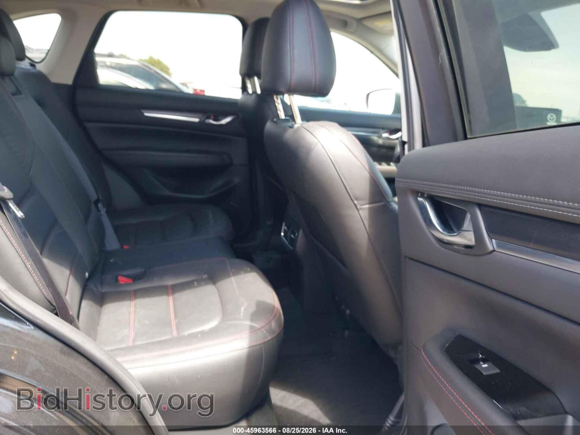2025 MAZDA CX-5 - VIN: JM3KFBCM2S0767652 - Photo 8