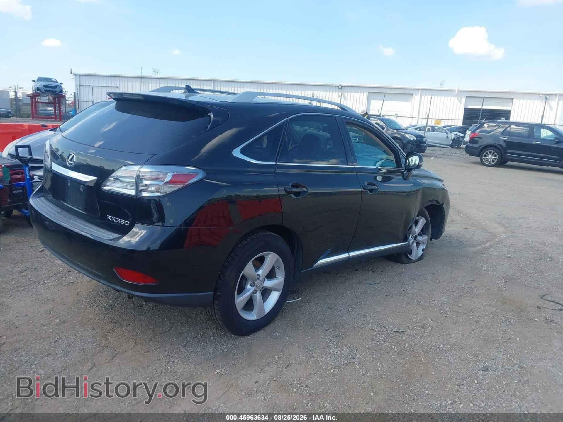 2012 LEXUS RX 350 - VIN: 2T2BK1BA1CC127053 - Photo 4