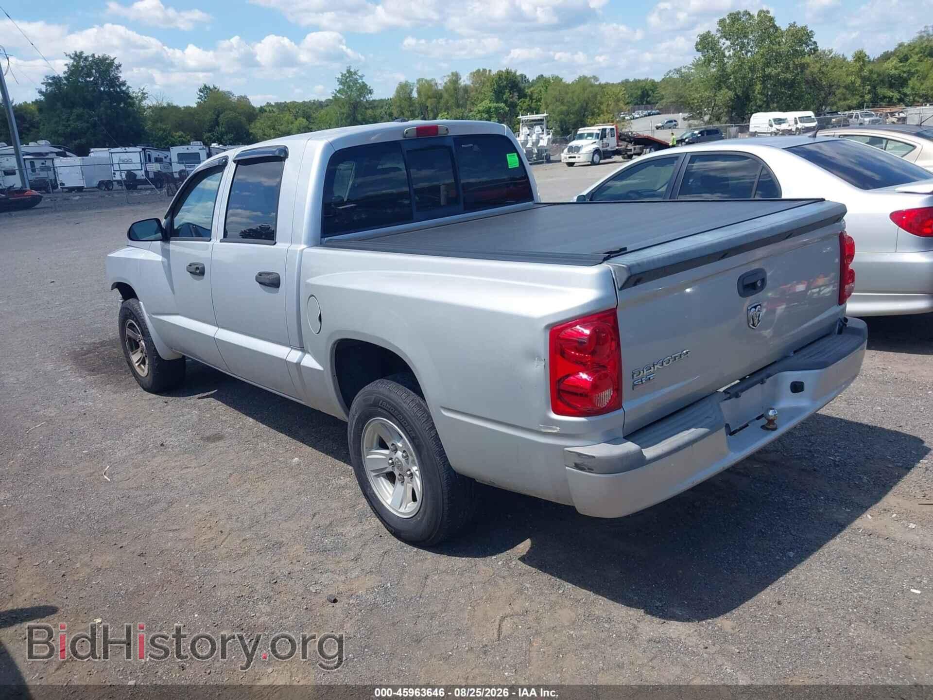 2008 DODGE DAKOTA - VIN: 1D7HE48K68S532845 - Фото 3
