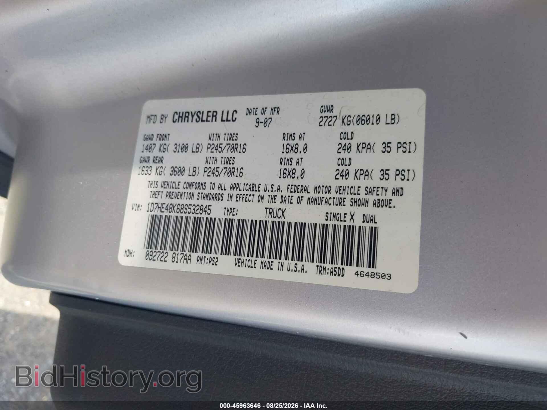 2008 DODGE DAKOTA - VIN: 1D7HE48K68S532845 - Фото 9