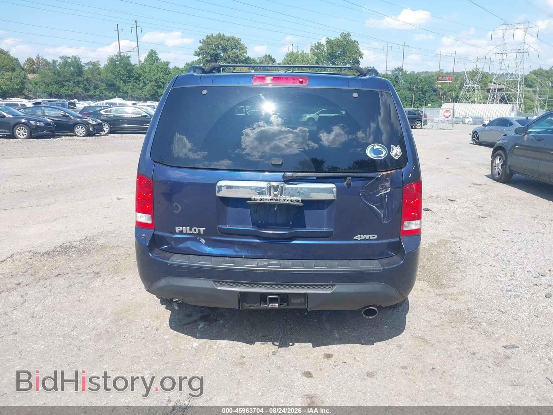 2015 HONDA PILOT - VIN: 5FNYF4H54FB064190 - Photo 16