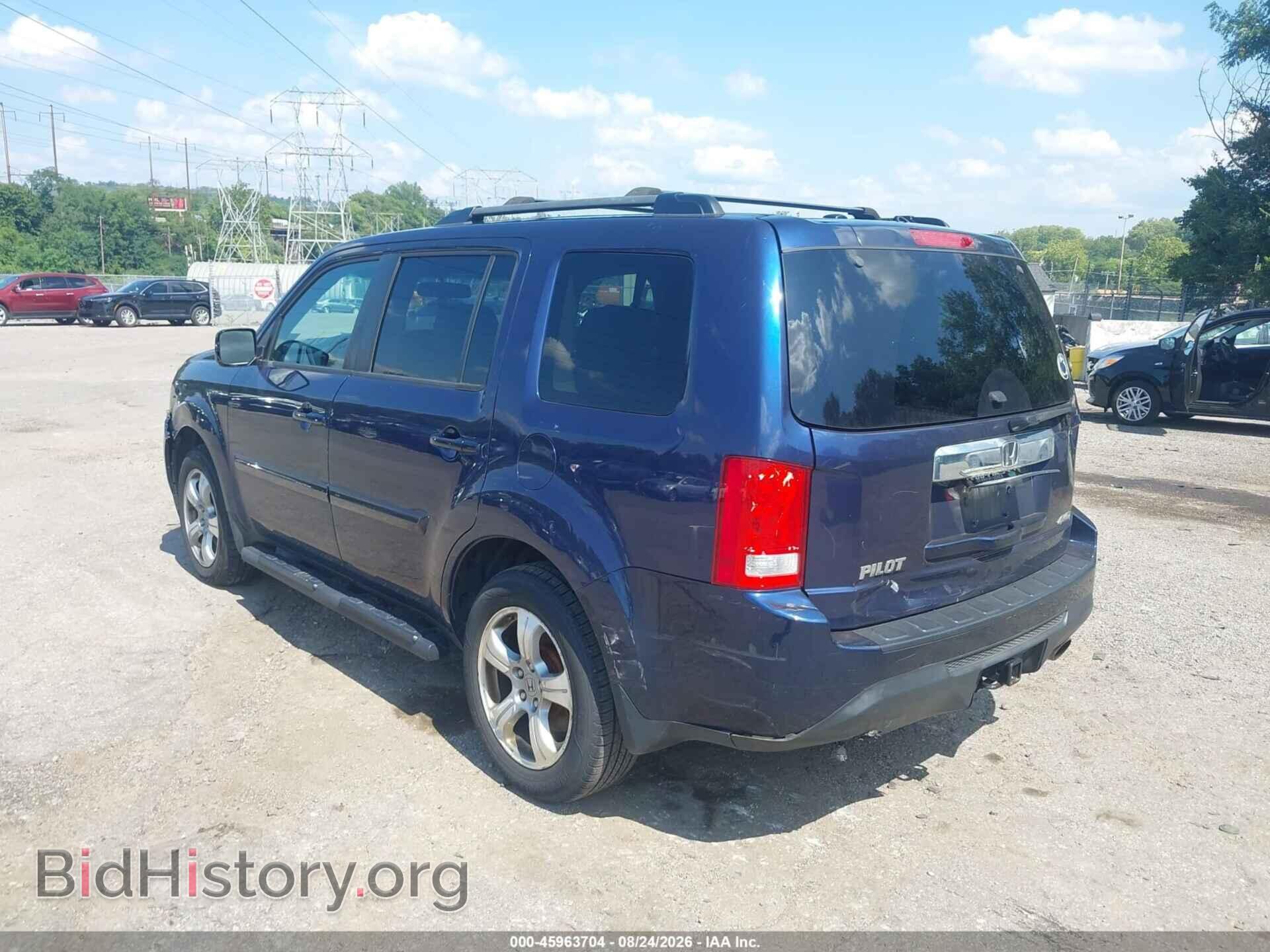 2015 HONDA PILOT - VIN: 5FNYF4H54FB064190 - Photo 3