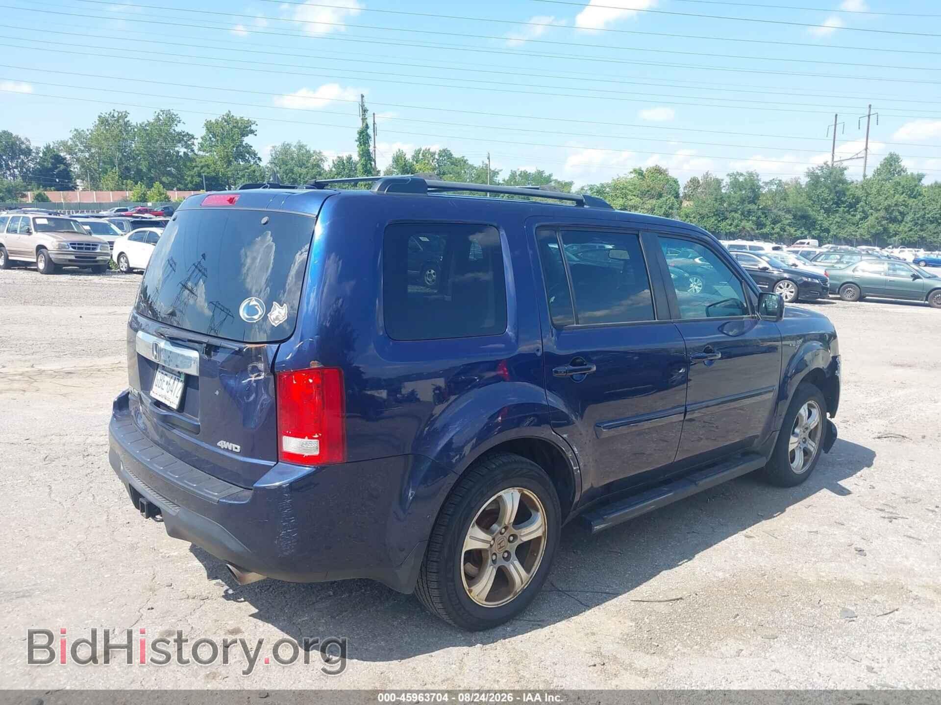2015 HONDA PILOT - VIN: 5FNYF4H54FB064190 - Photo 4