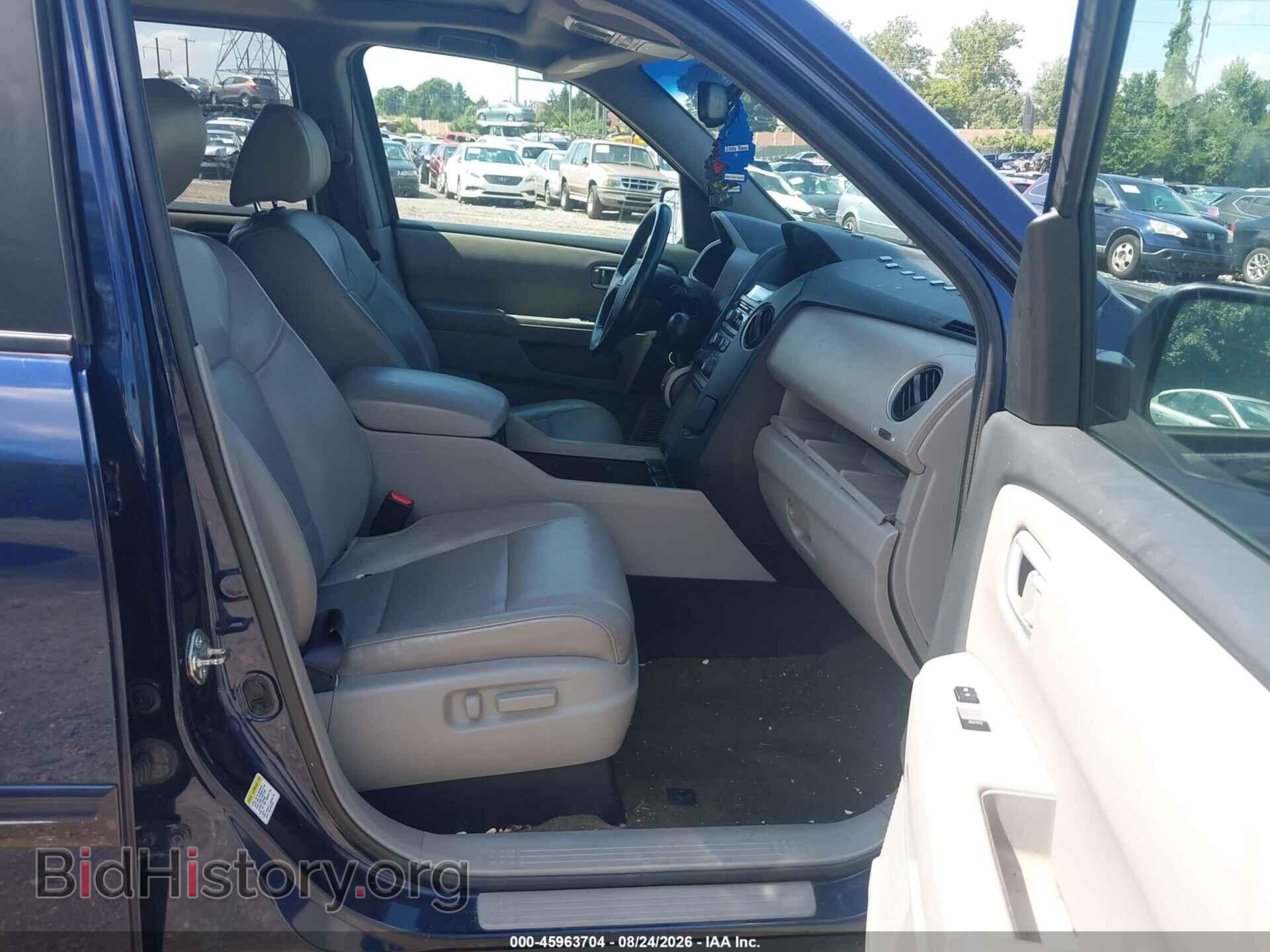 2015 HONDA PILOT - VIN: 5FNYF4H54FB064190 - Photo 5
