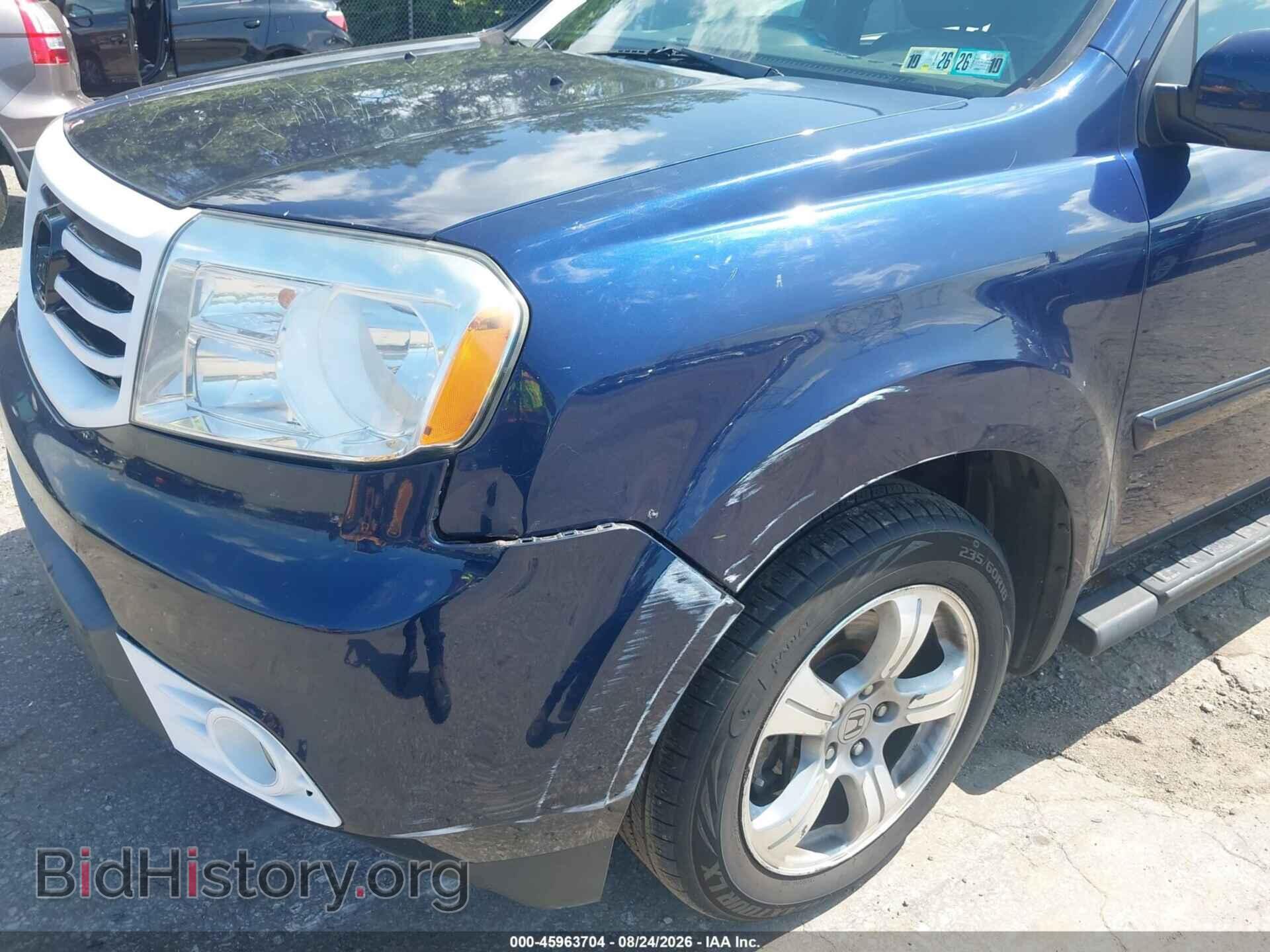 2015 HONDA PILOT - VIN: 5FNYF4H54FB064190 - Photo 6