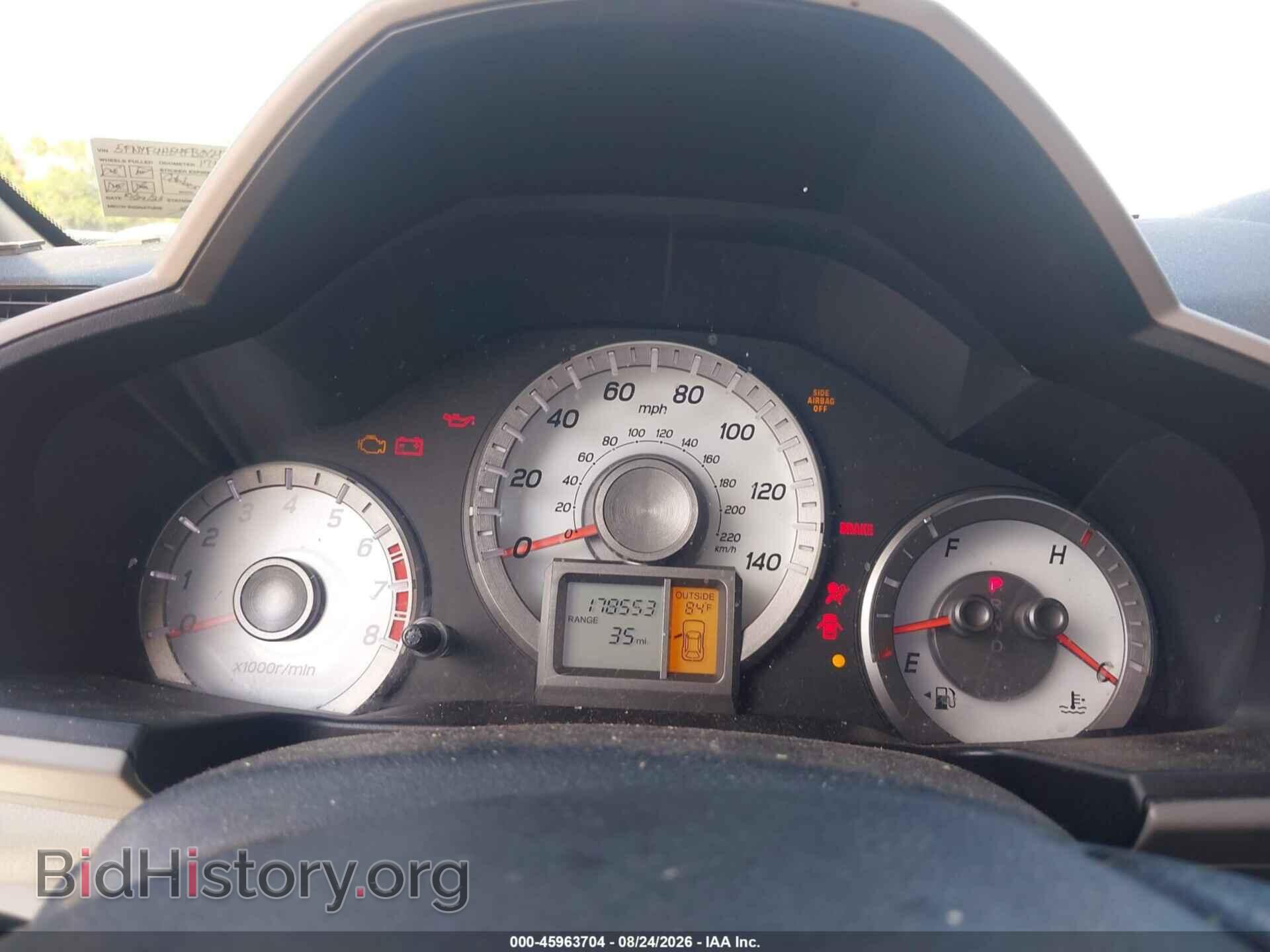 2015 HONDA PILOT - VIN: 5FNYF4H54FB064190 - Photo 7