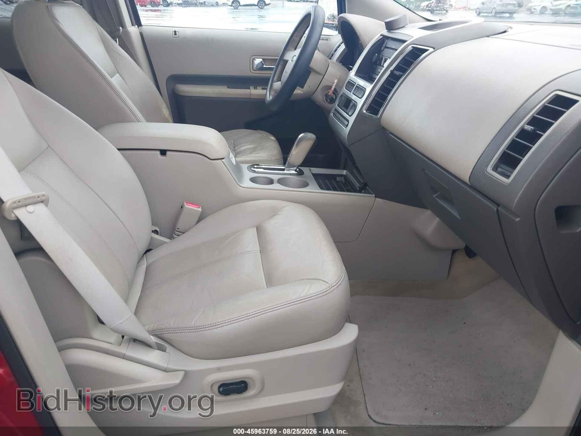 2007 FORD EDGE - VIN: 2FMDK39CX7BA75402 - Photo 5