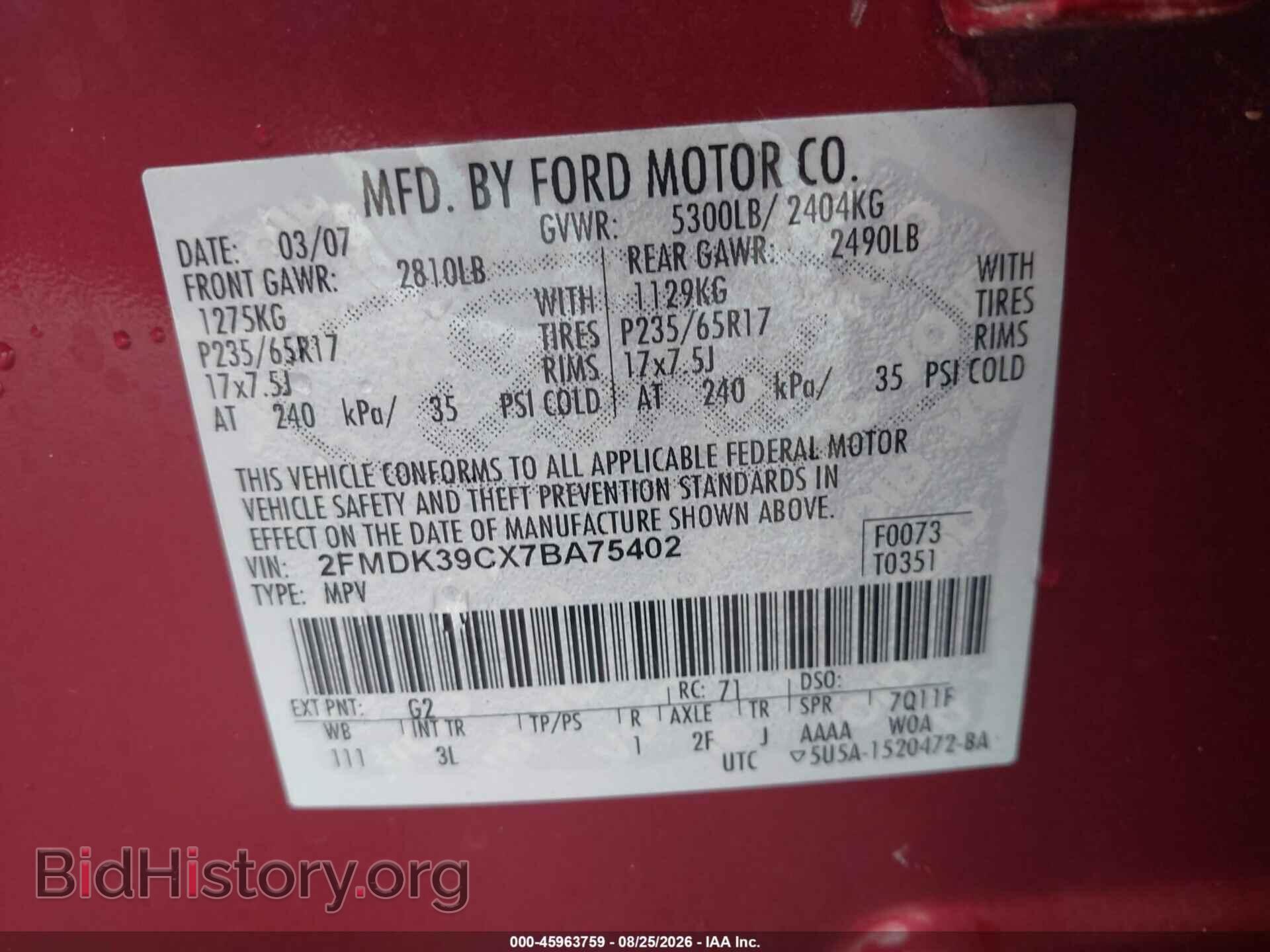 2007 FORD EDGE - VIN: 2FMDK39CX7BA75402 - Photo 9