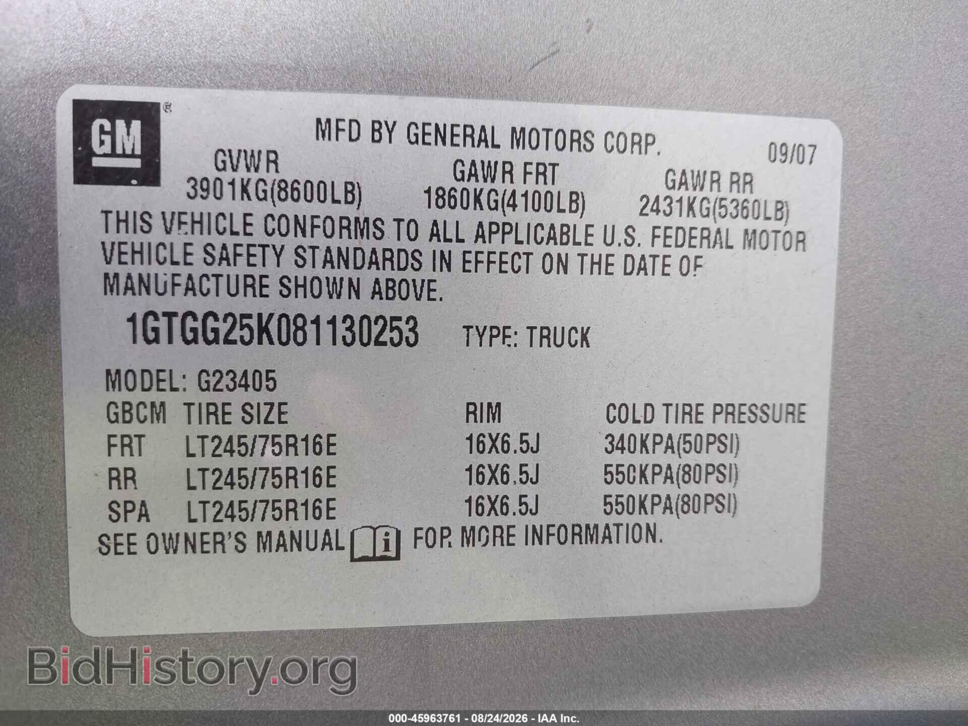 2008 GMC SAVANA - VIN: 1GTGG25K081130253 - Фото 9