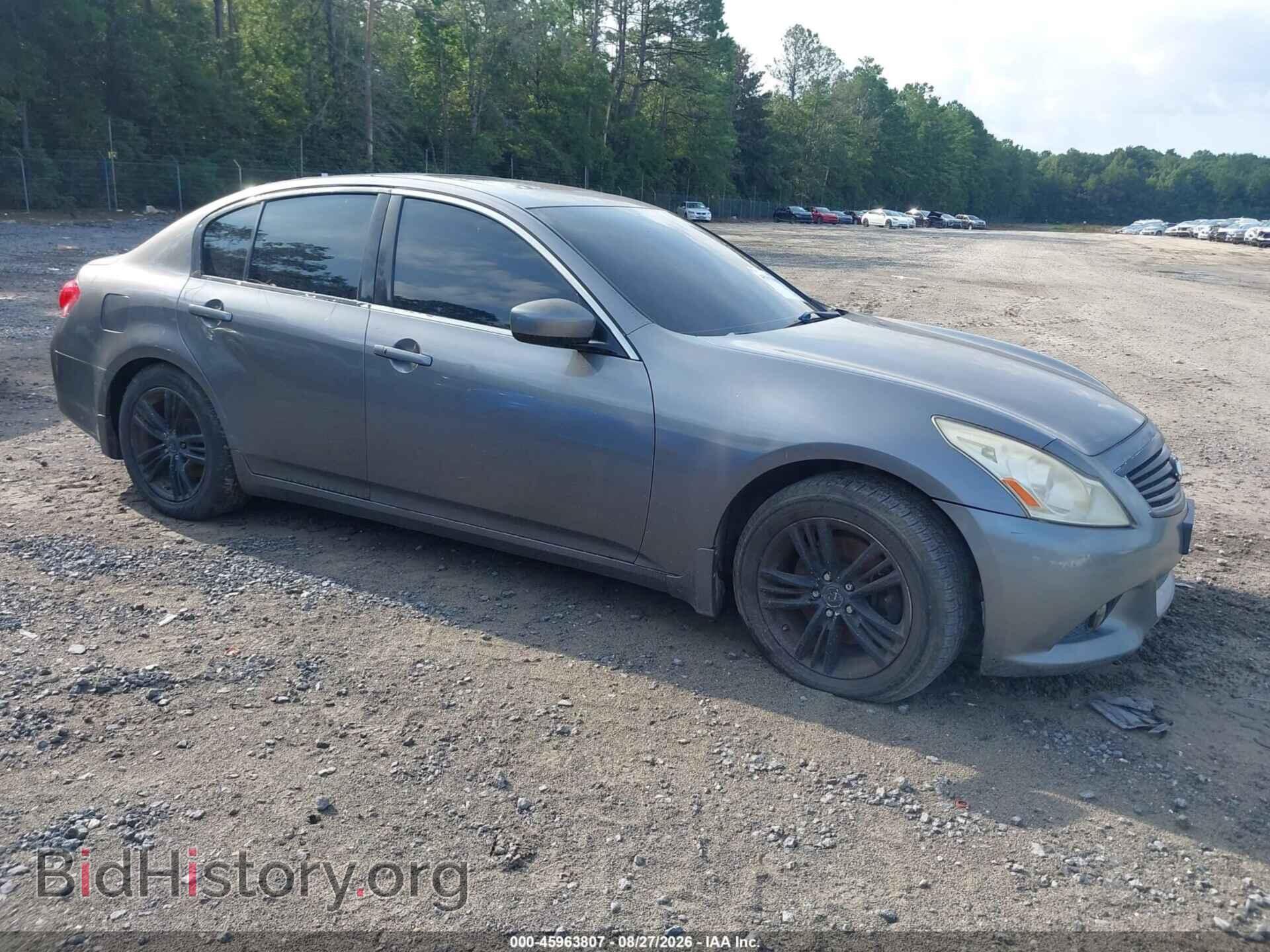 Фотография JN1CV6AP6CM628240 - INFINITI G37 2012