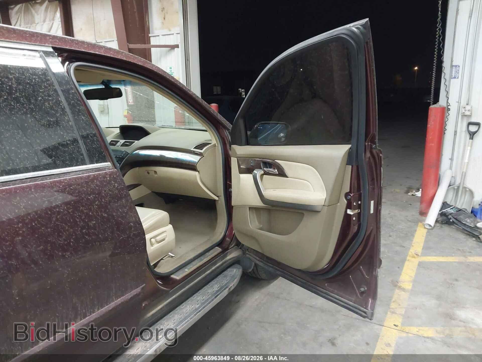 2011 ACURA MDX - VIN: 2HNYD2H67BH532253 - Фото 5