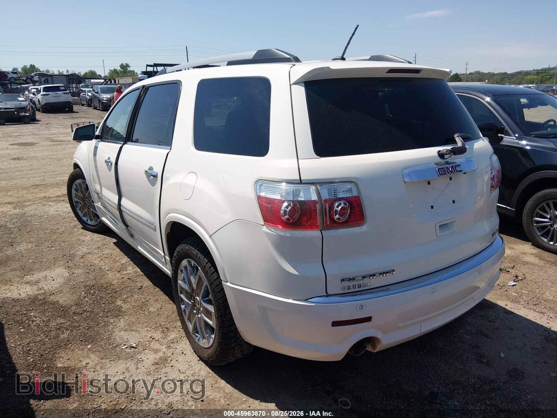 2011 GMC ACADIA - VIN: 1GKKVTED0BJ287087 - Фото 3