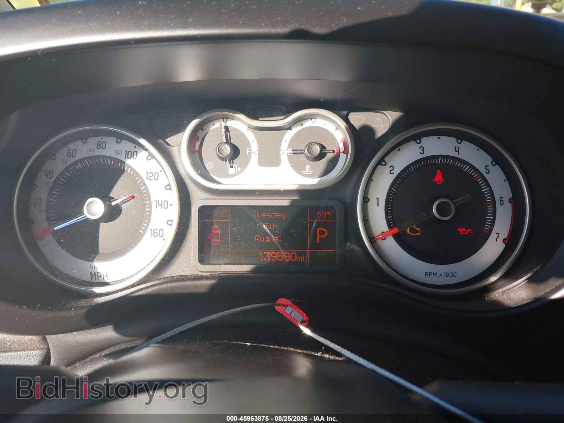 2014 FIAT 500L - VIN: ZFBCFADH2EZ021228 - Фото 7