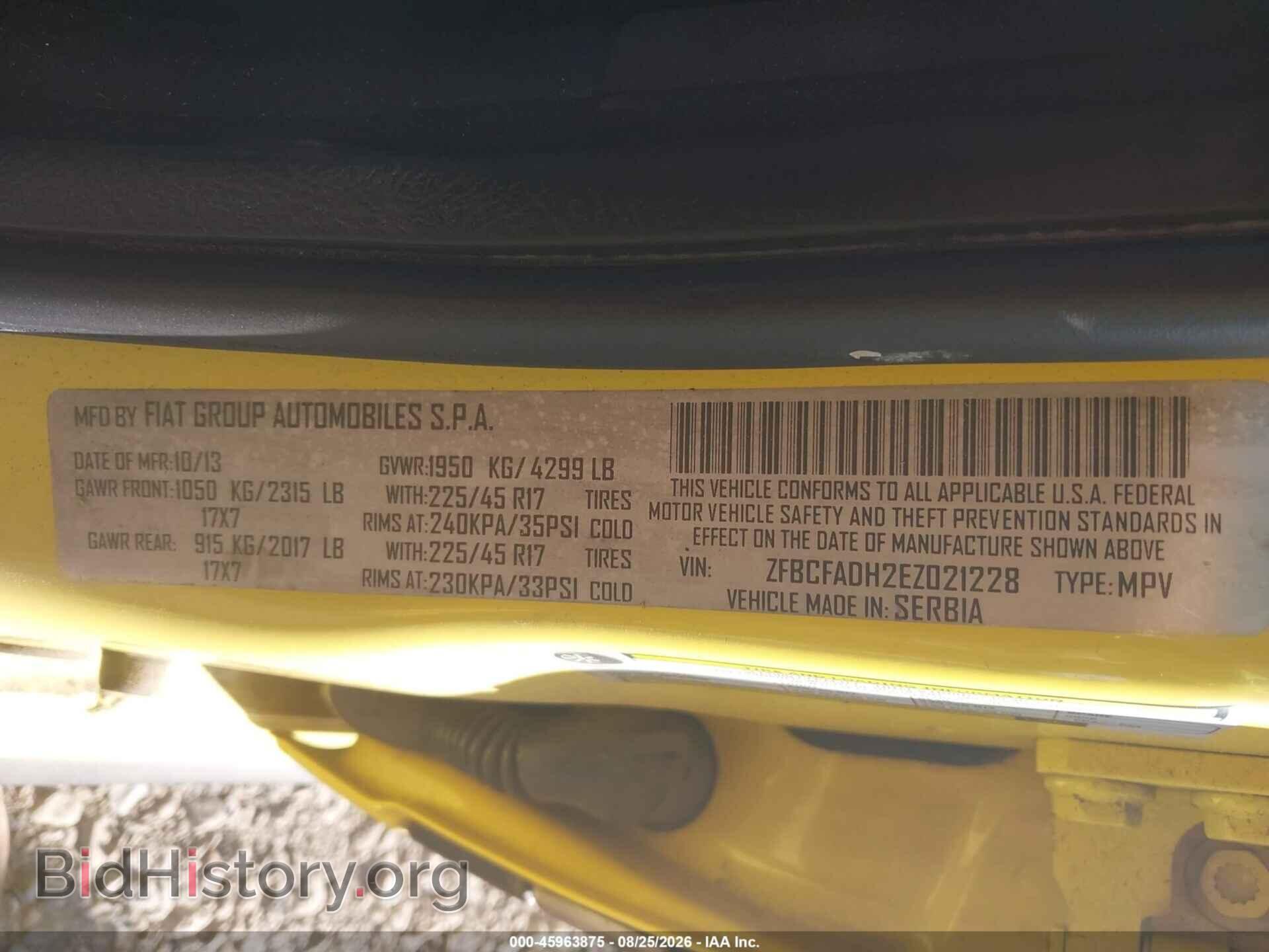 2014 FIAT 500L - VIN: ZFBCFADH2EZ021228 - Фото 9