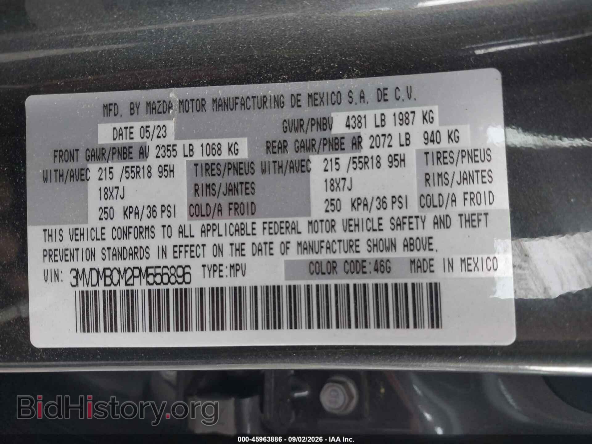 2023 Mazda CX-30 (VIN 3MVDMBCM2PM556896) — фото 9 из 16