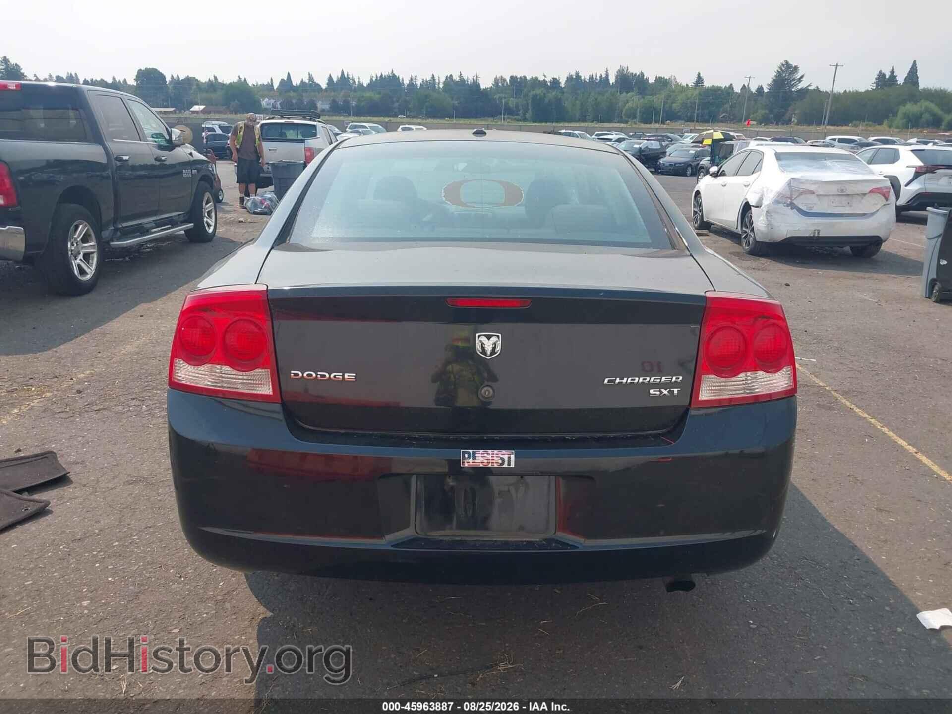 2010 DODGE CHARGER - VIN: 2B3CA3CV2AH307848 - Photo 15