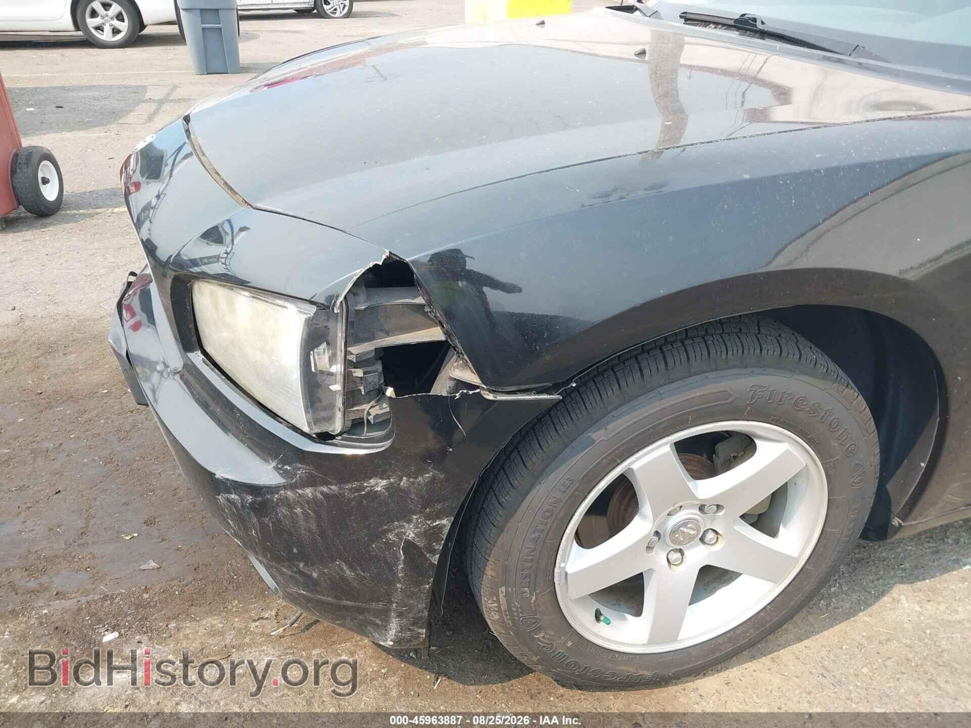 2010 DODGE CHARGER - VIN: 2B3CA3CV2AH307848 - Photo 16