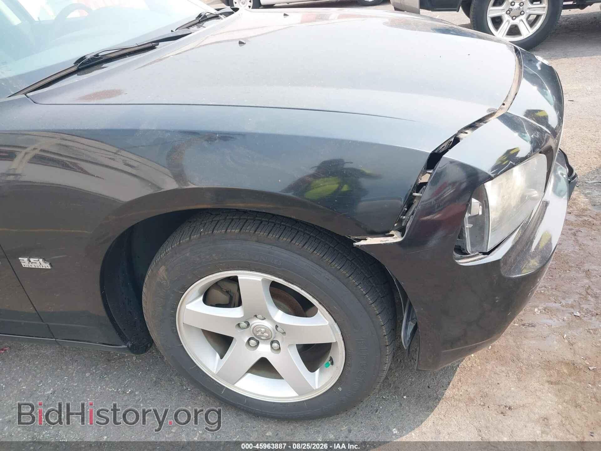 2010 DODGE CHARGER - VIN: 2B3CA3CV2AH307848 - Photo 17
