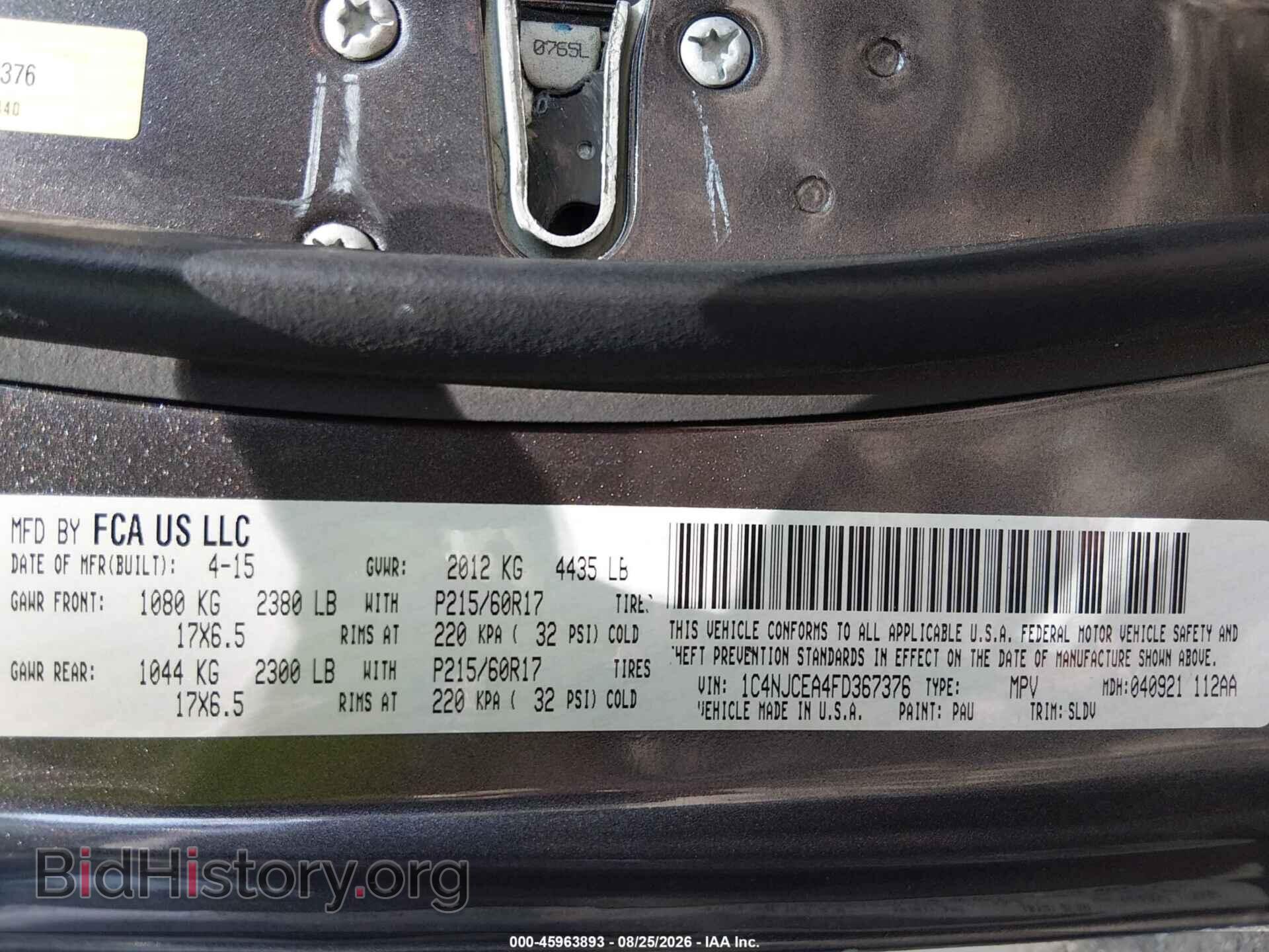 2015 JEEP COMPASS - VIN: 1C4NJCEA4FD367376 - Фото 9