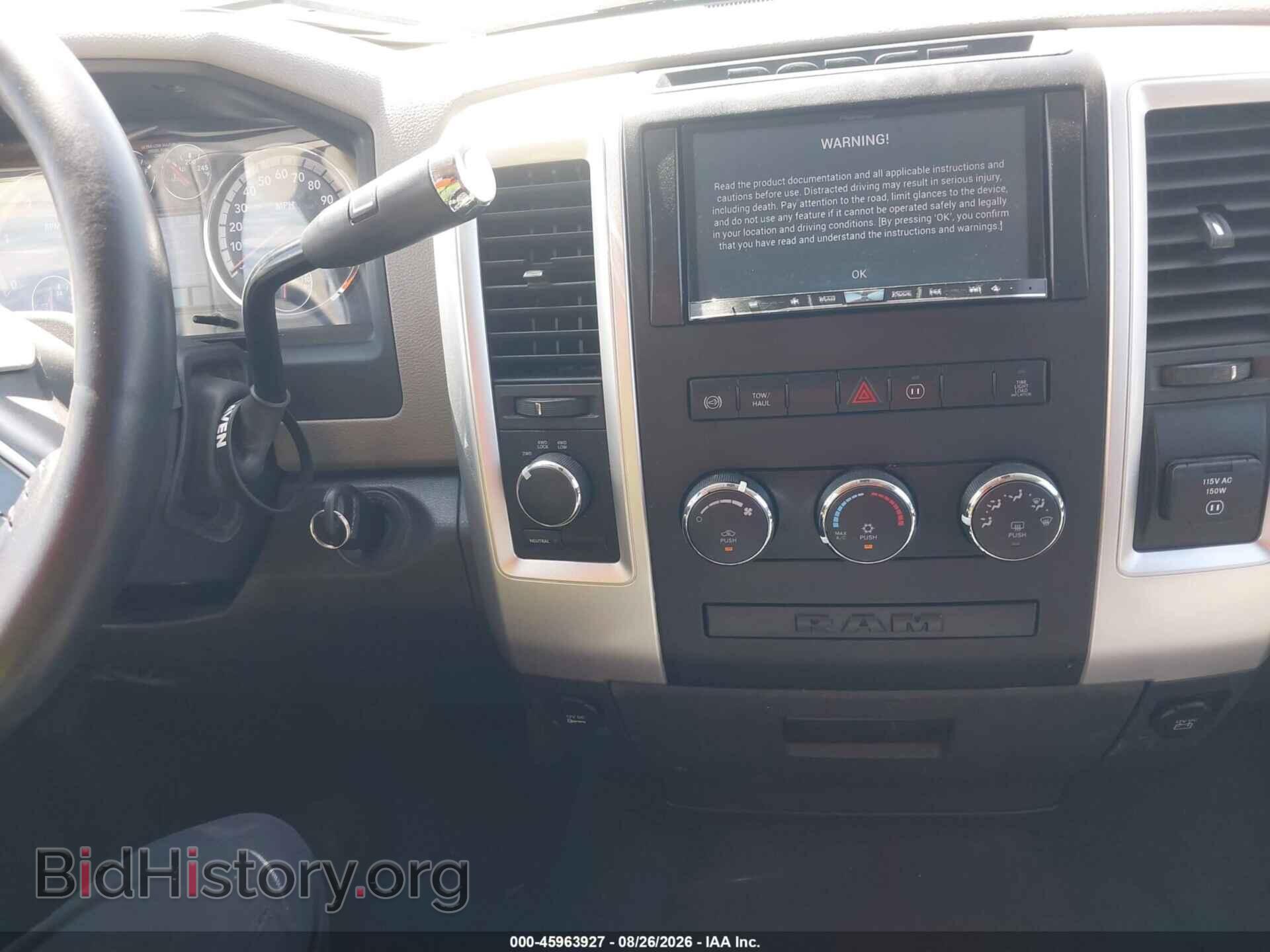 2011 RAM RAM 2500 - VIN: 3D7UT2HL3BG511662 - Фото 11