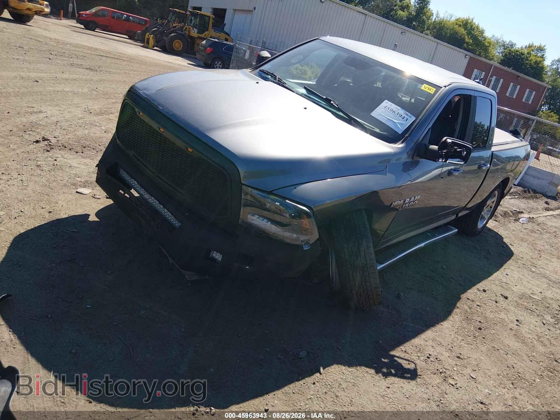 2013 RAM 1500 - VIN: 1C6RR7HT8DS537253 - Фото 2