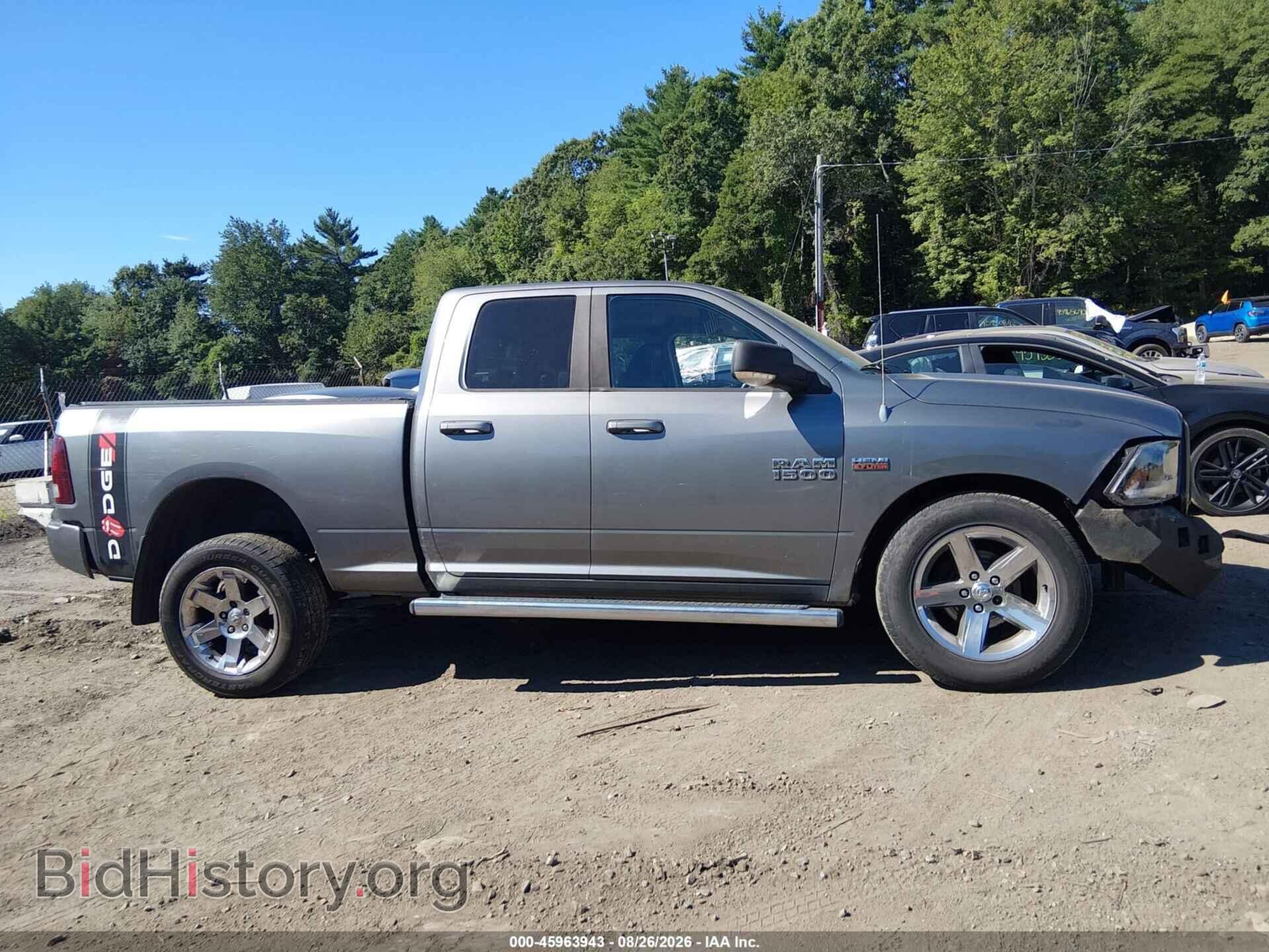 2013 RAM 1500 - VIN: 1C6RR7HT8DS537253 - Фото 13