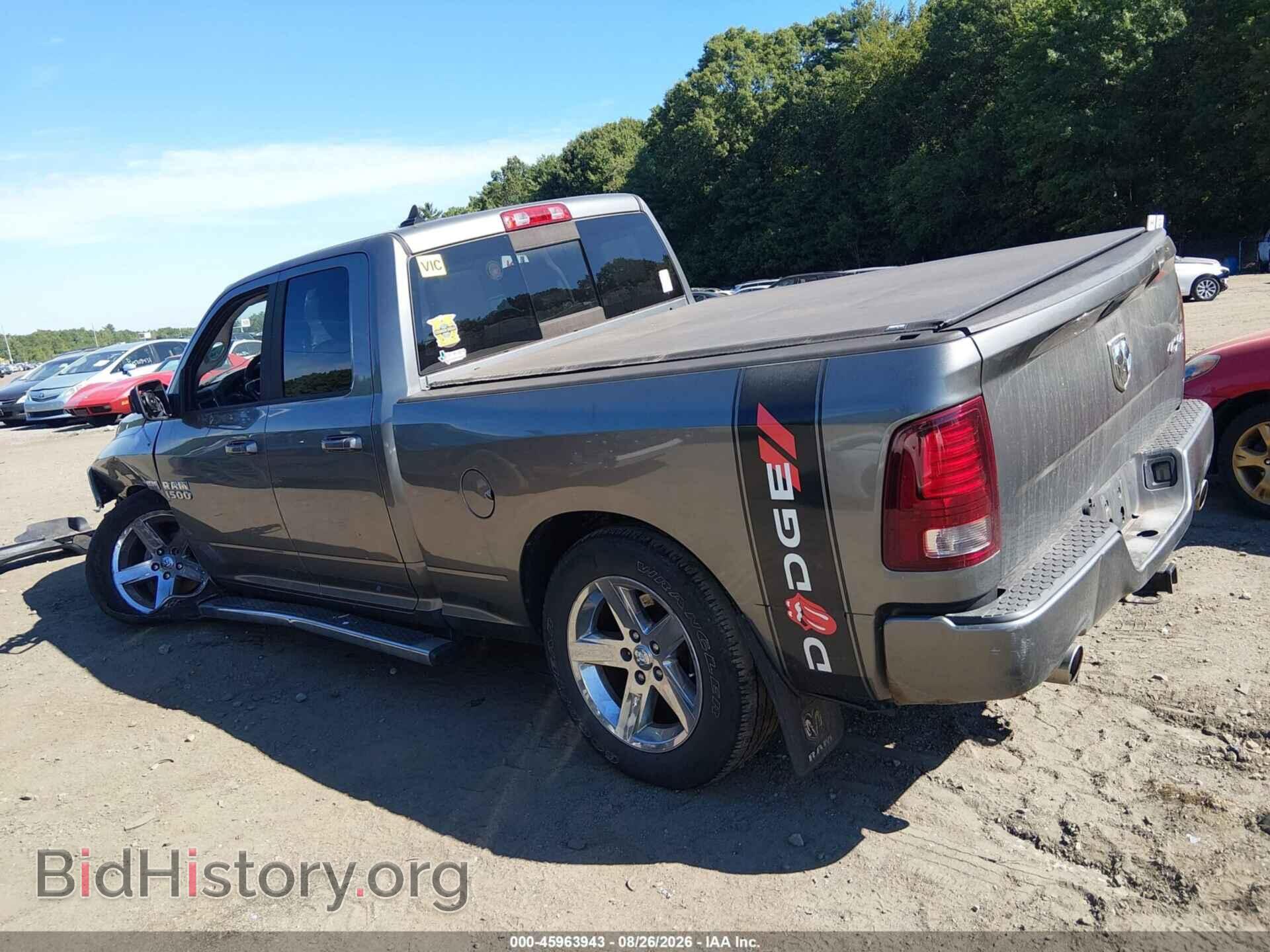 2013 RAM 1500 - VIN: 1C6RR7HT8DS537253 - Фото 14