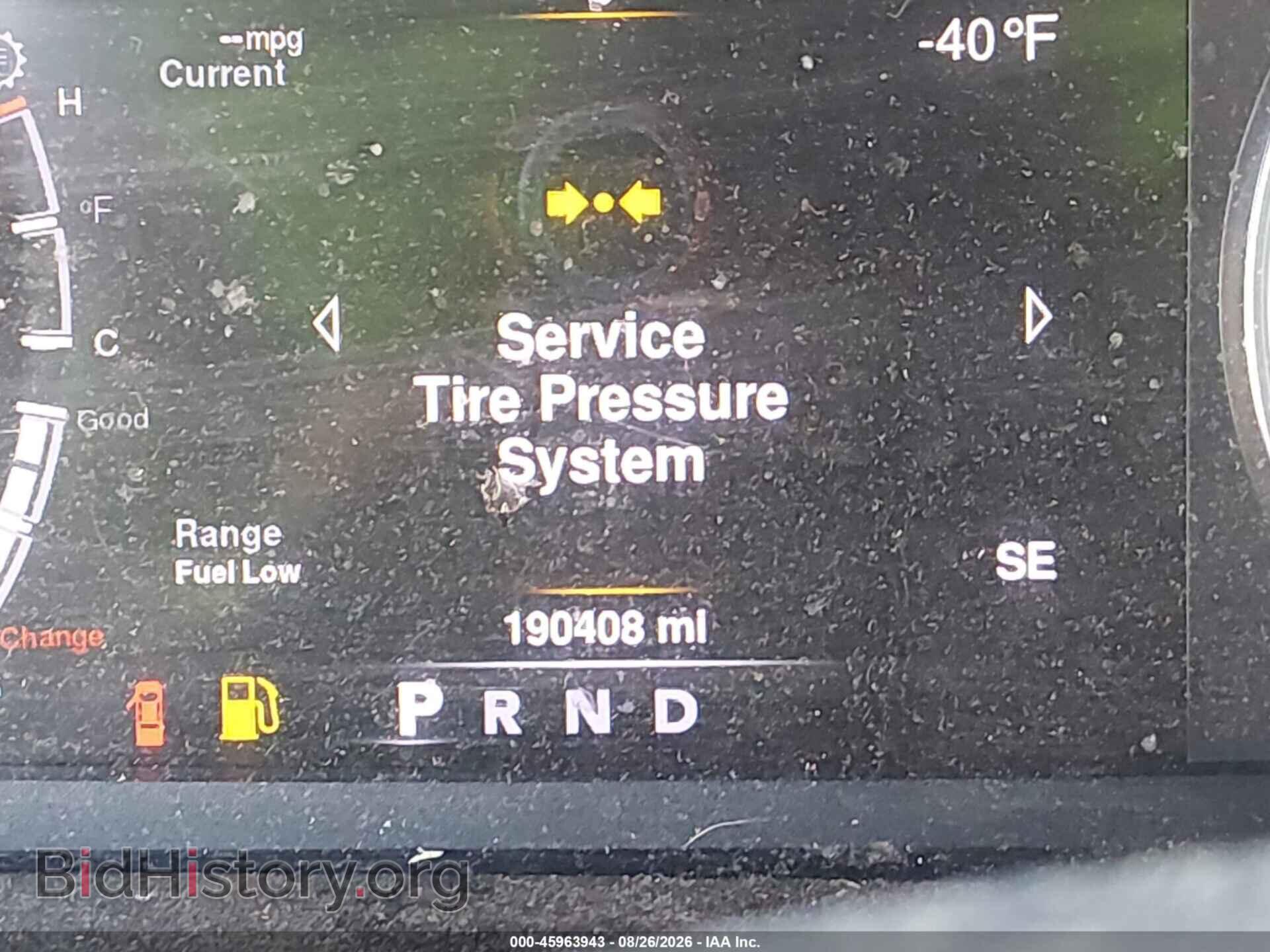 2013 RAM 1500 - VIN: 1C6RR7HT8DS537253 - Фото 15