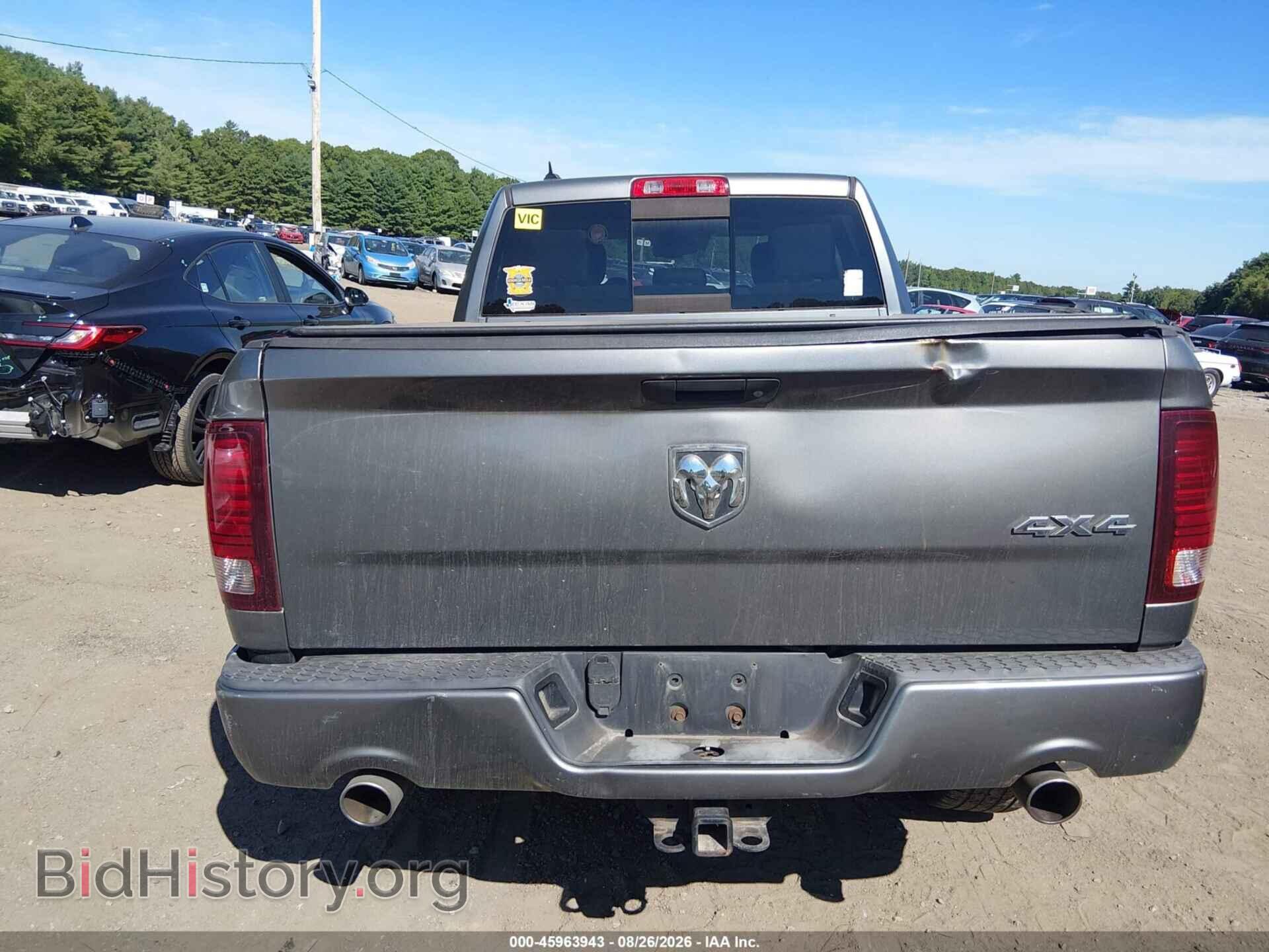 2013 RAM 1500 - VIN: 1C6RR7HT8DS537253 - Фото 16