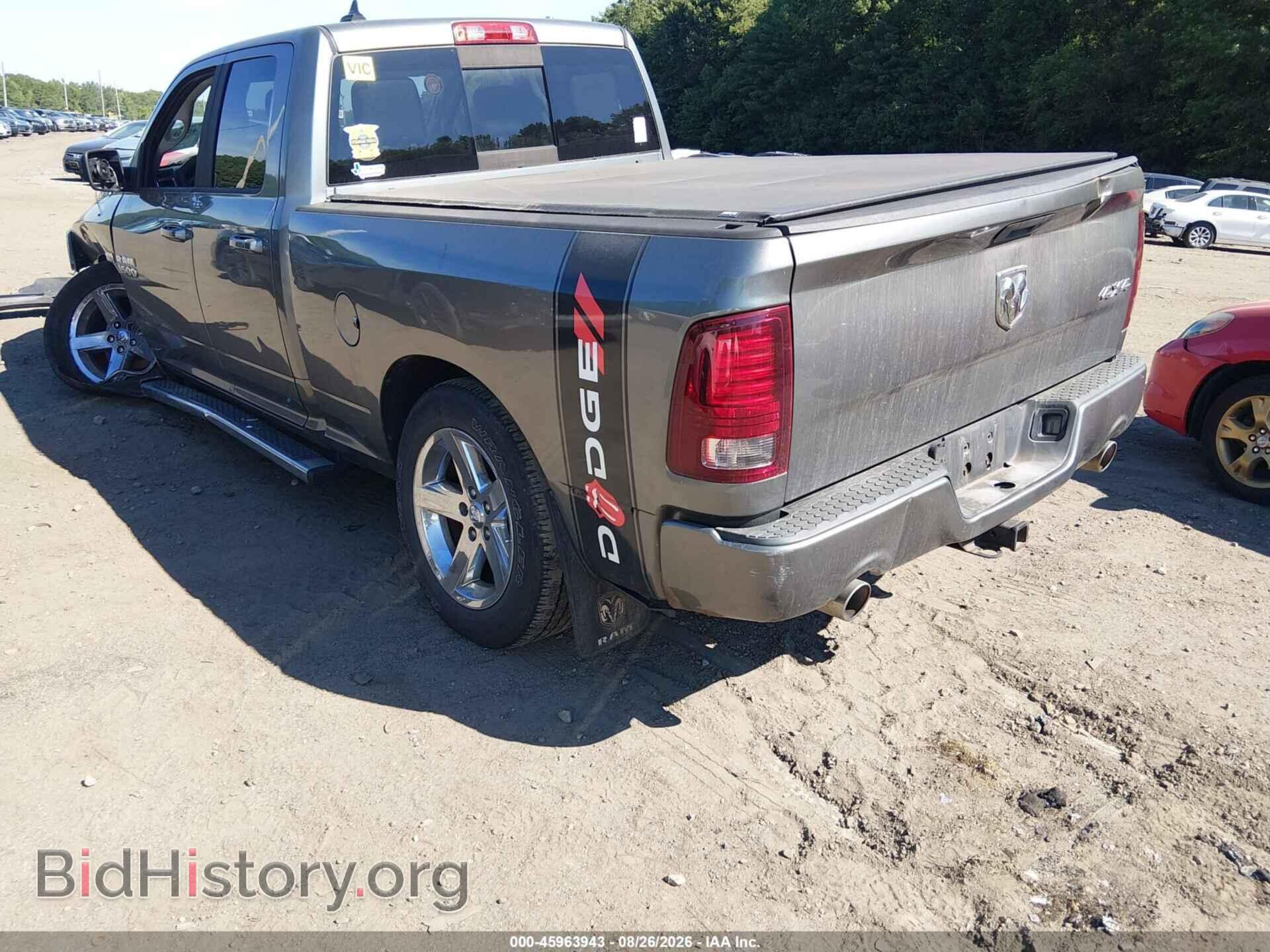 2013 RAM 1500 - VIN: 1C6RR7HT8DS537253 - Фото 3