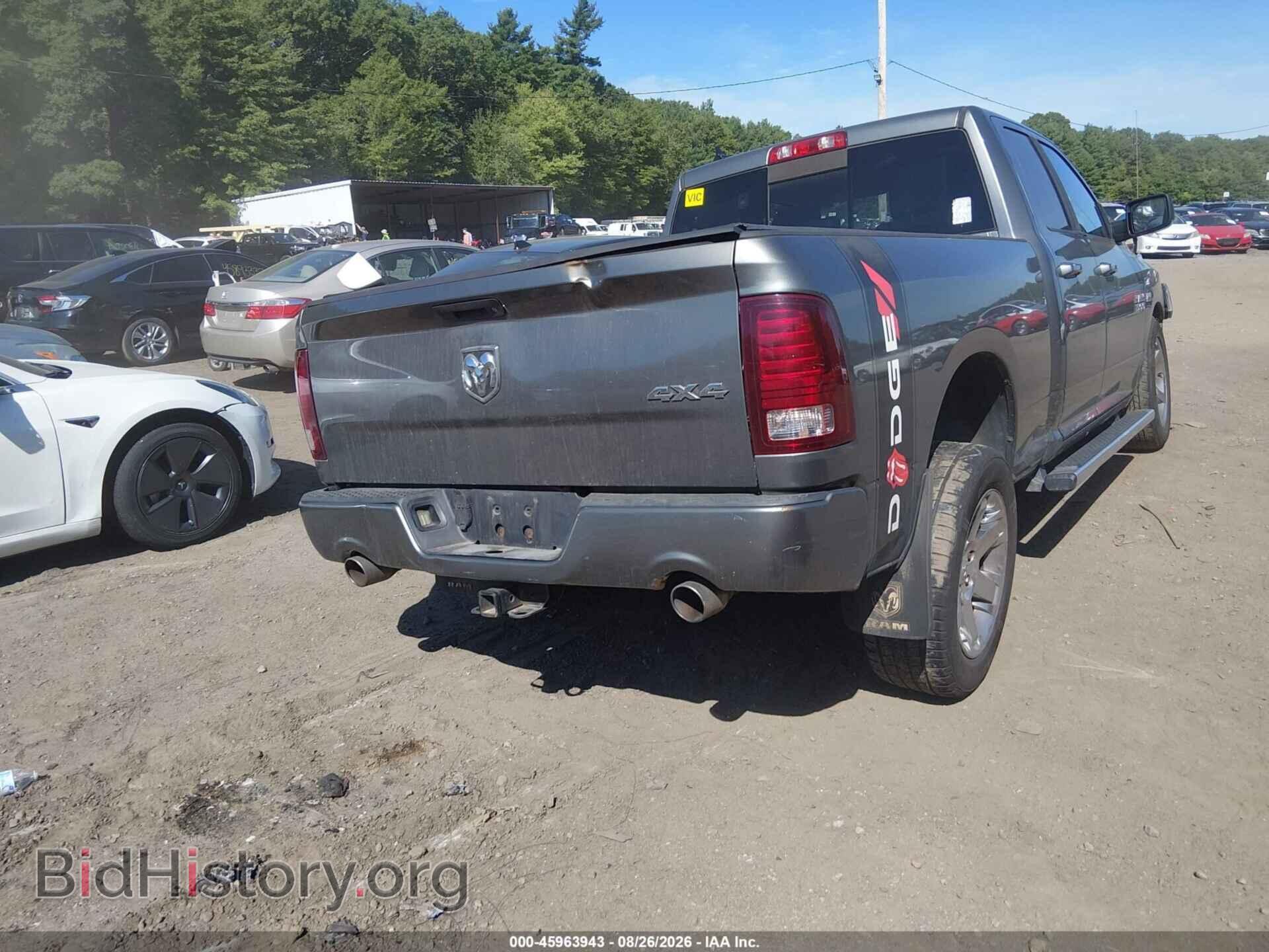 2013 RAM 1500 - VIN: 1C6RR7HT8DS537253 - Фото 4