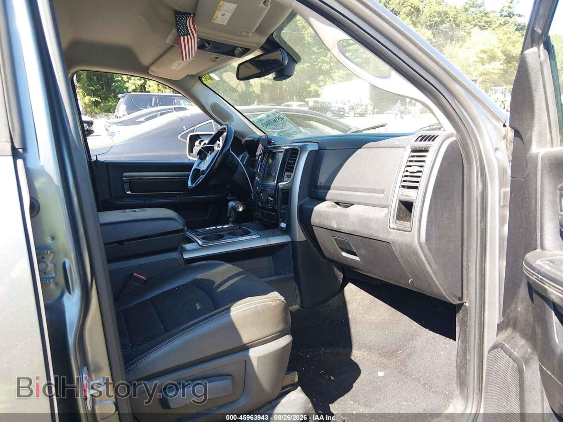 2013 RAM 1500 - VIN: 1C6RR7HT8DS537253 - Фото 5