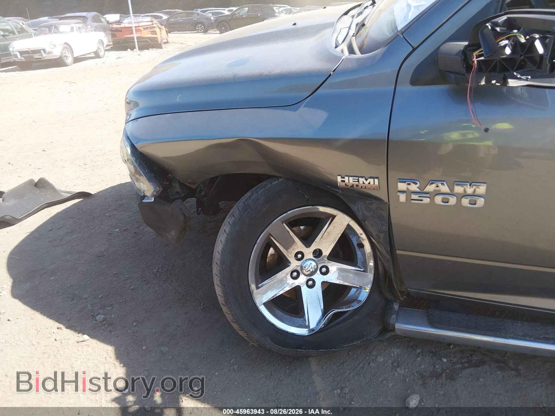 2013 RAM 1500 - VIN: 1C6RR7HT8DS537253 - Фото 6