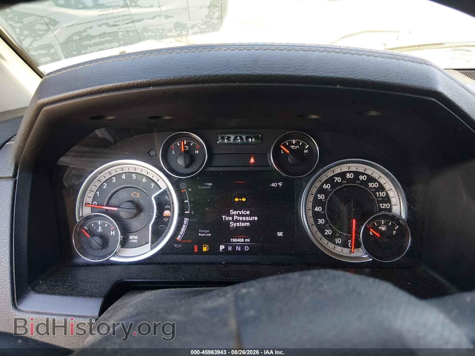 2013 RAM 1500 - VIN: 1C6RR7HT8DS537253 - Фото 7