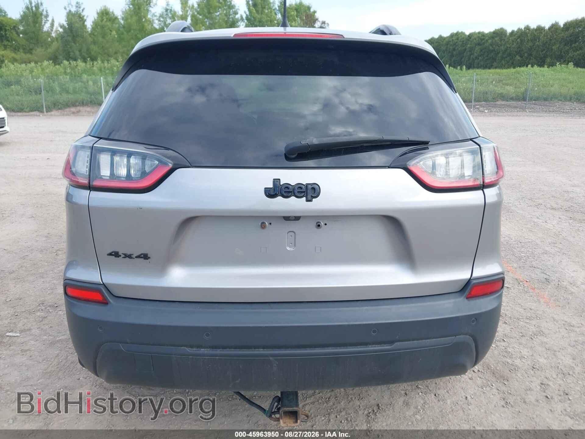 2020 JEEP CHEROKEE - VIN: 1C4PJMLB4LD572668 - Фото 15