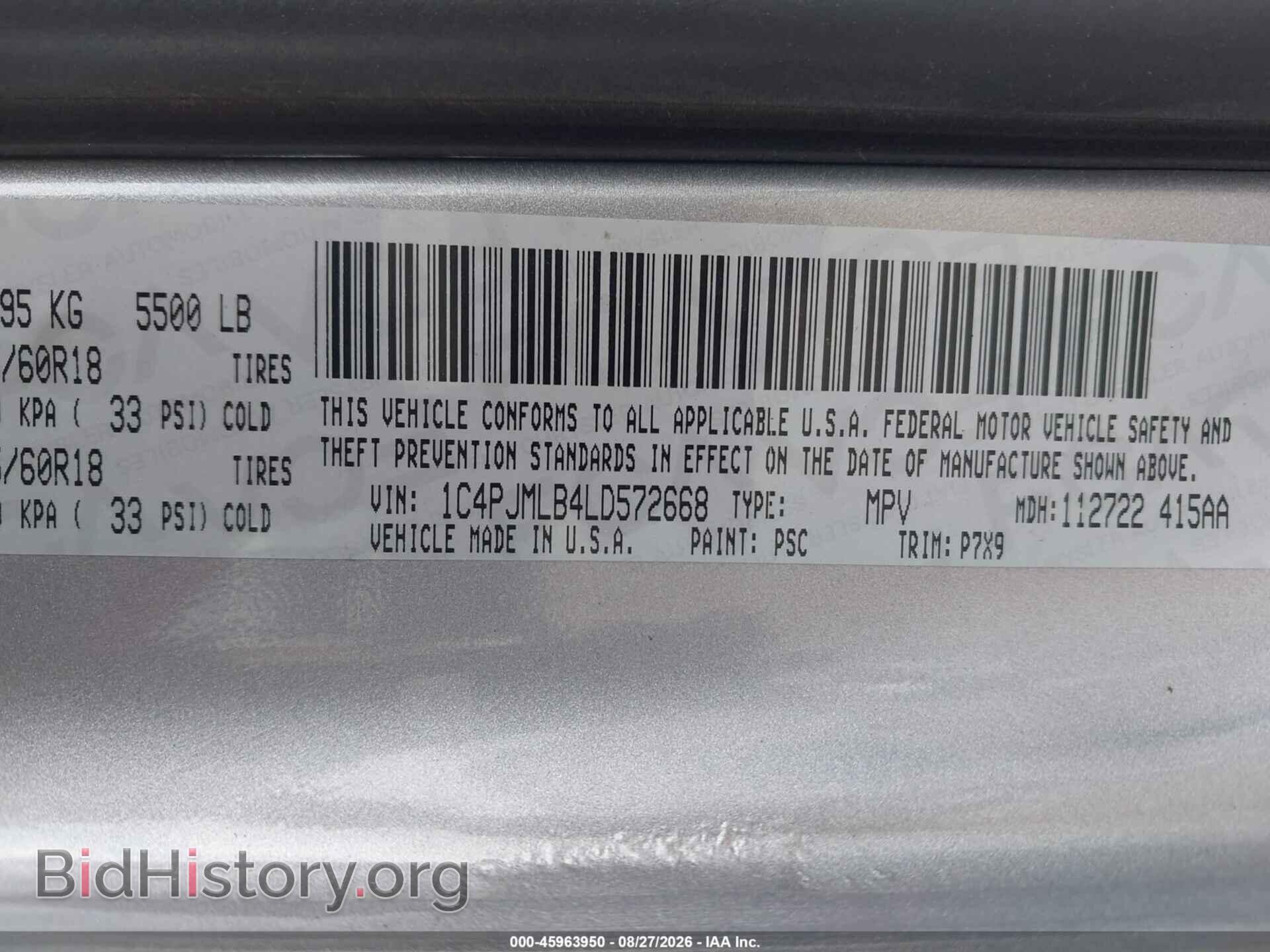 2020 JEEP CHEROKEE - VIN: 1C4PJMLB4LD572668 - Фото 9