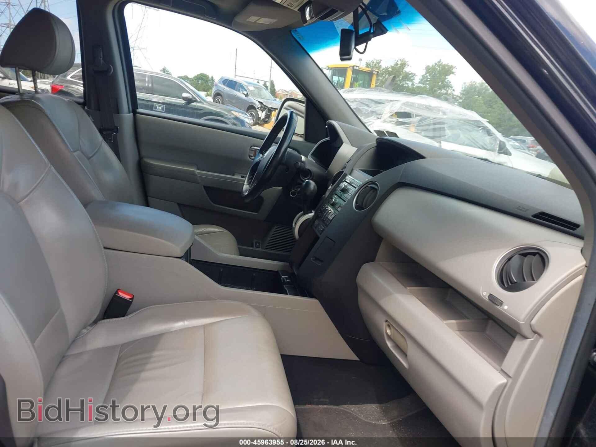 2011 HONDA PILOT - VIN: 5FNYF4H65BB105901 - Photo 5