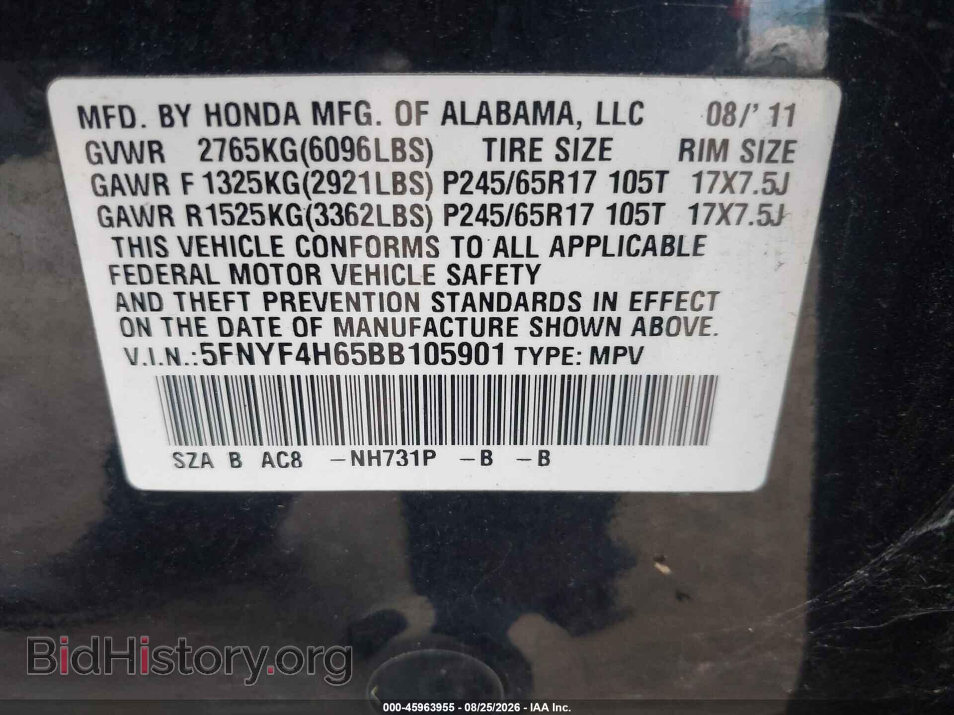 2011 HONDA PILOT - VIN: 5FNYF4H65BB105901 - Photo 9