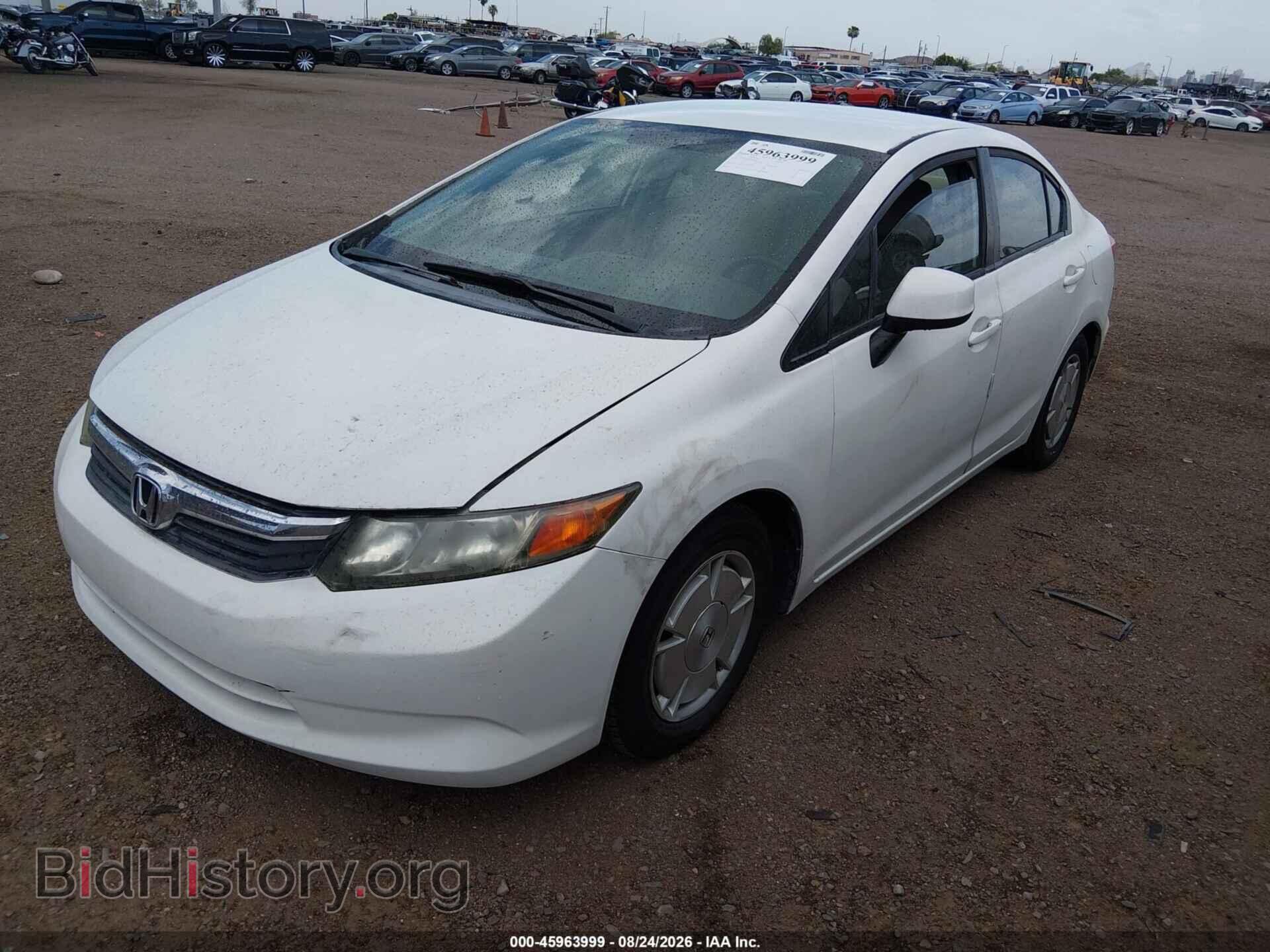 2012 HONDA CIVIC - VIN: 2HGFB2F64CH518111 - Photo 2