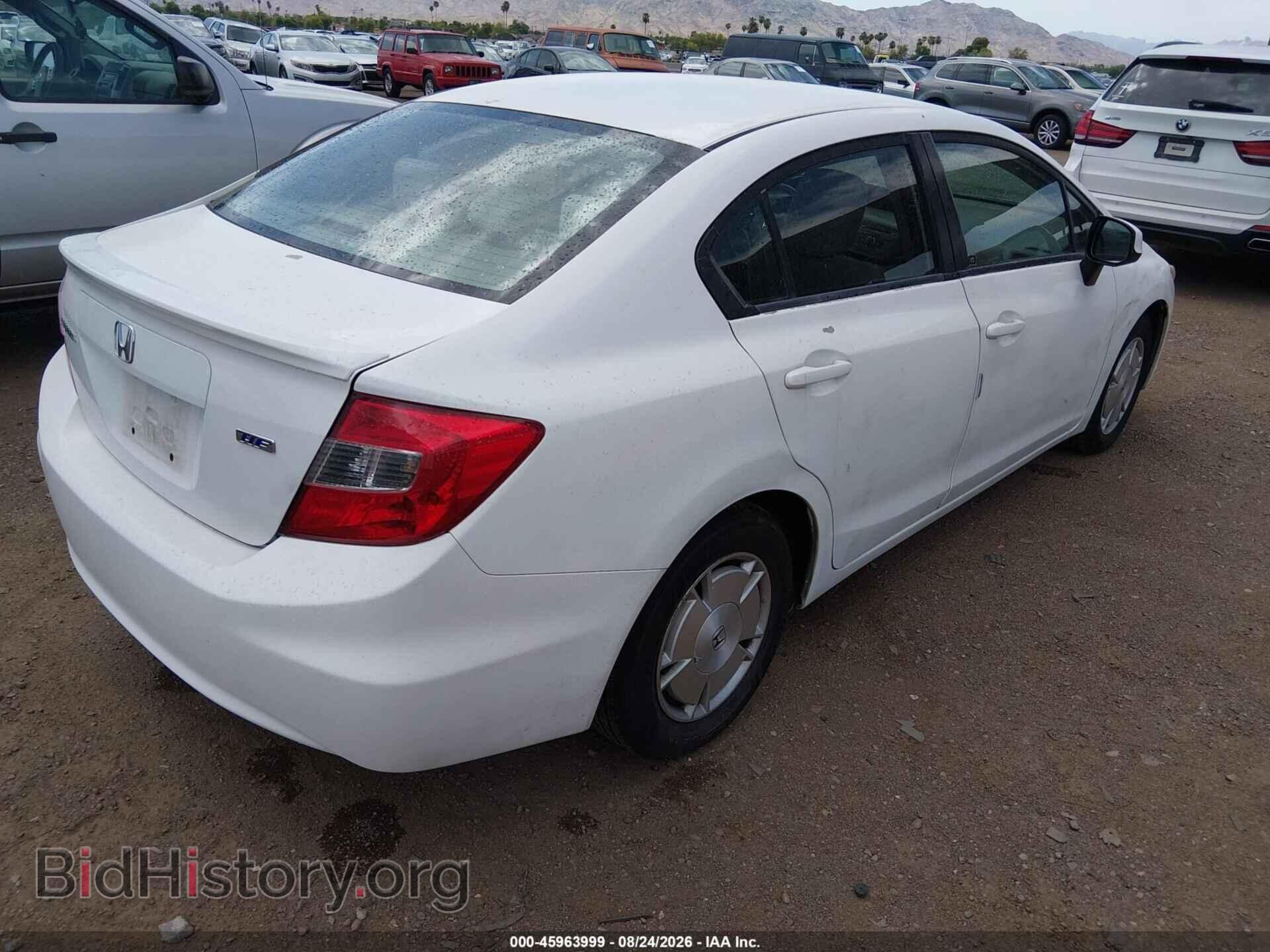 2012 HONDA CIVIC - VIN: 2HGFB2F64CH518111 - Photo 4